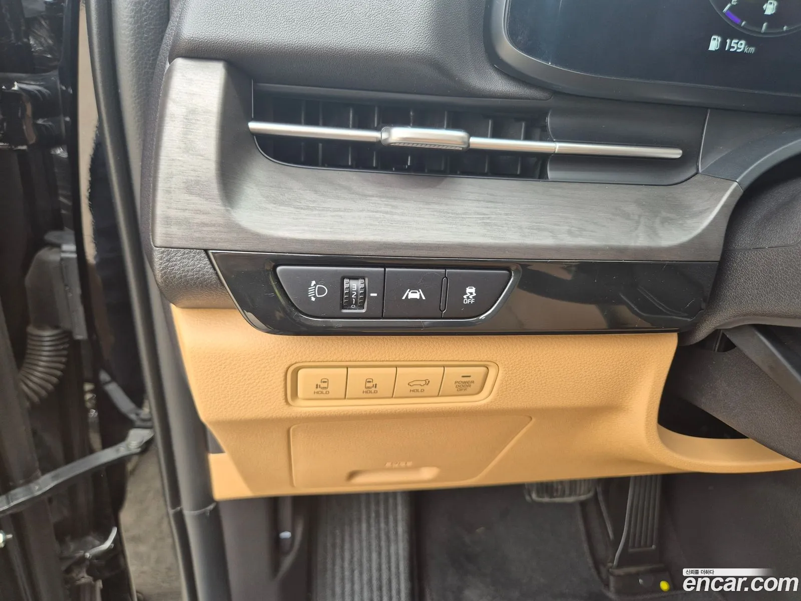 Kia Carnival 2023 — 8