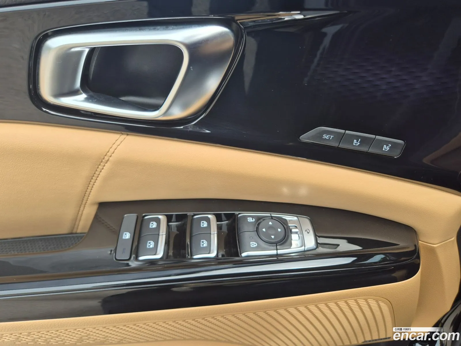 Kia Carnival 2023 — 7