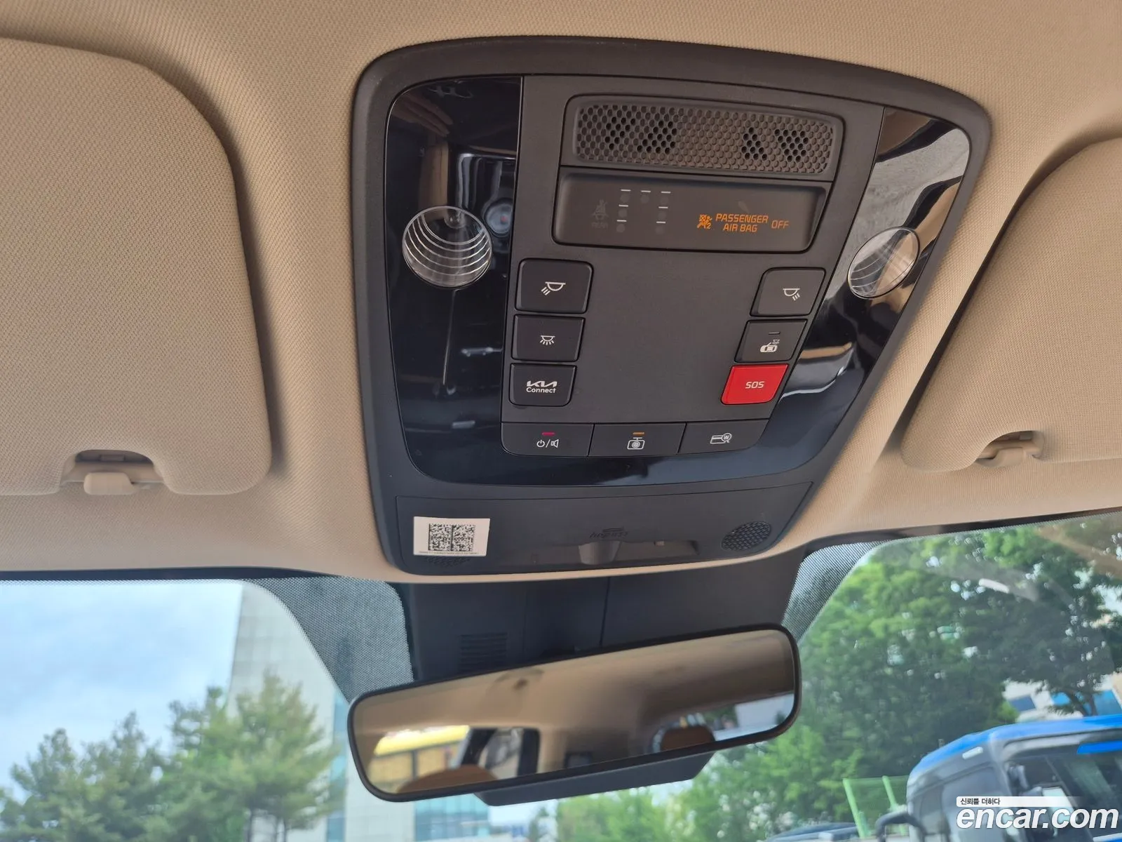 Kia Carnival 2023 — 5