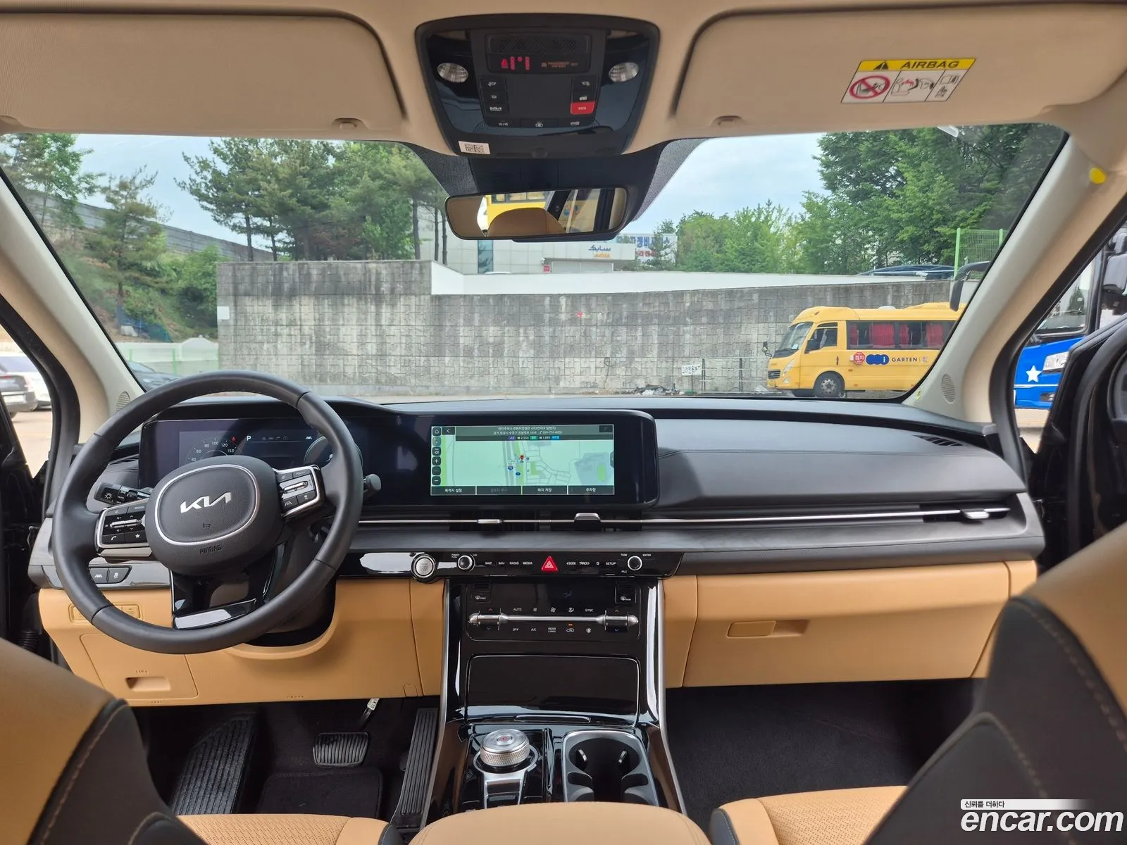 Kia Carnival 2023 — 6