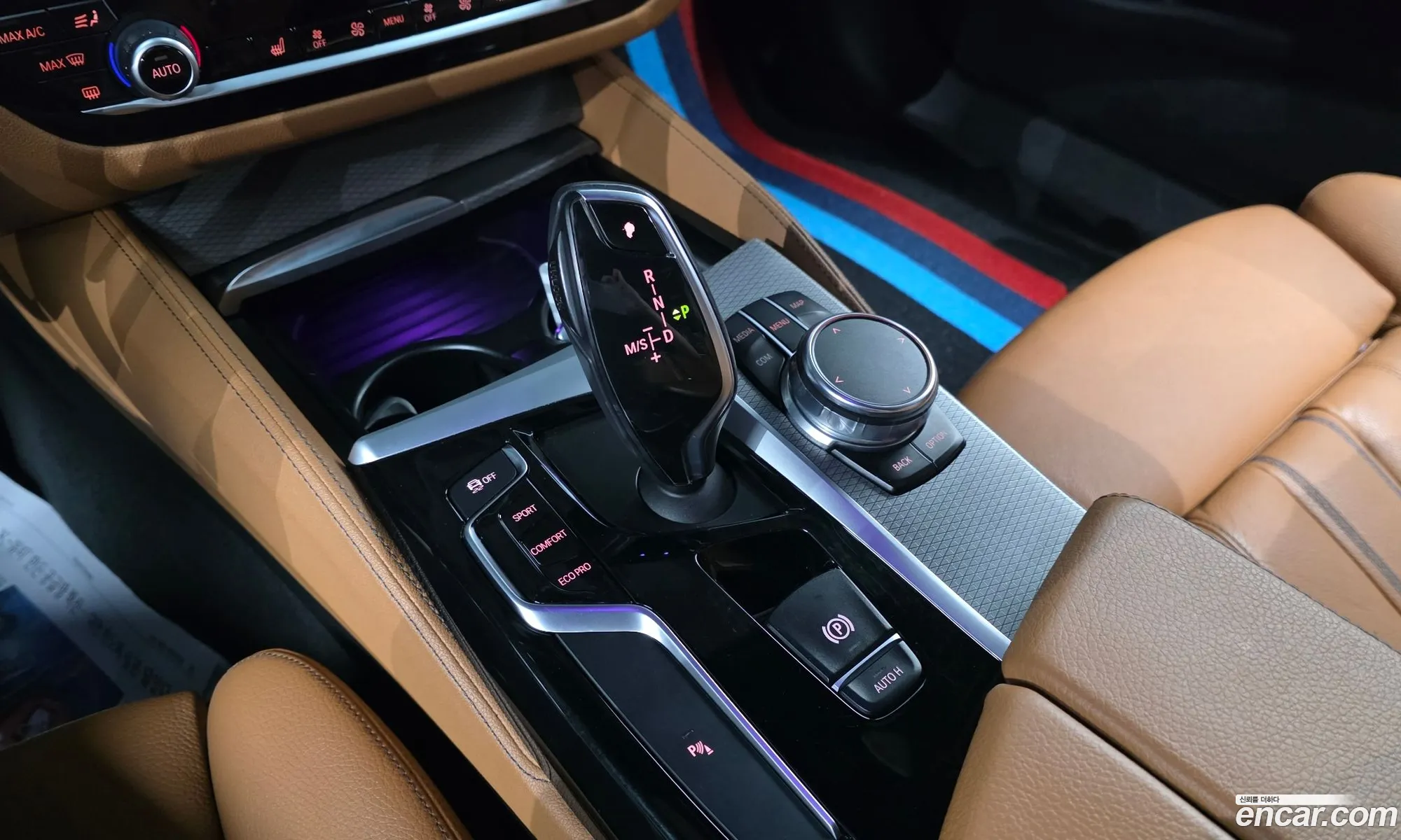 BMW 5 Series 2017 WBAJC3100JG995798 — 8