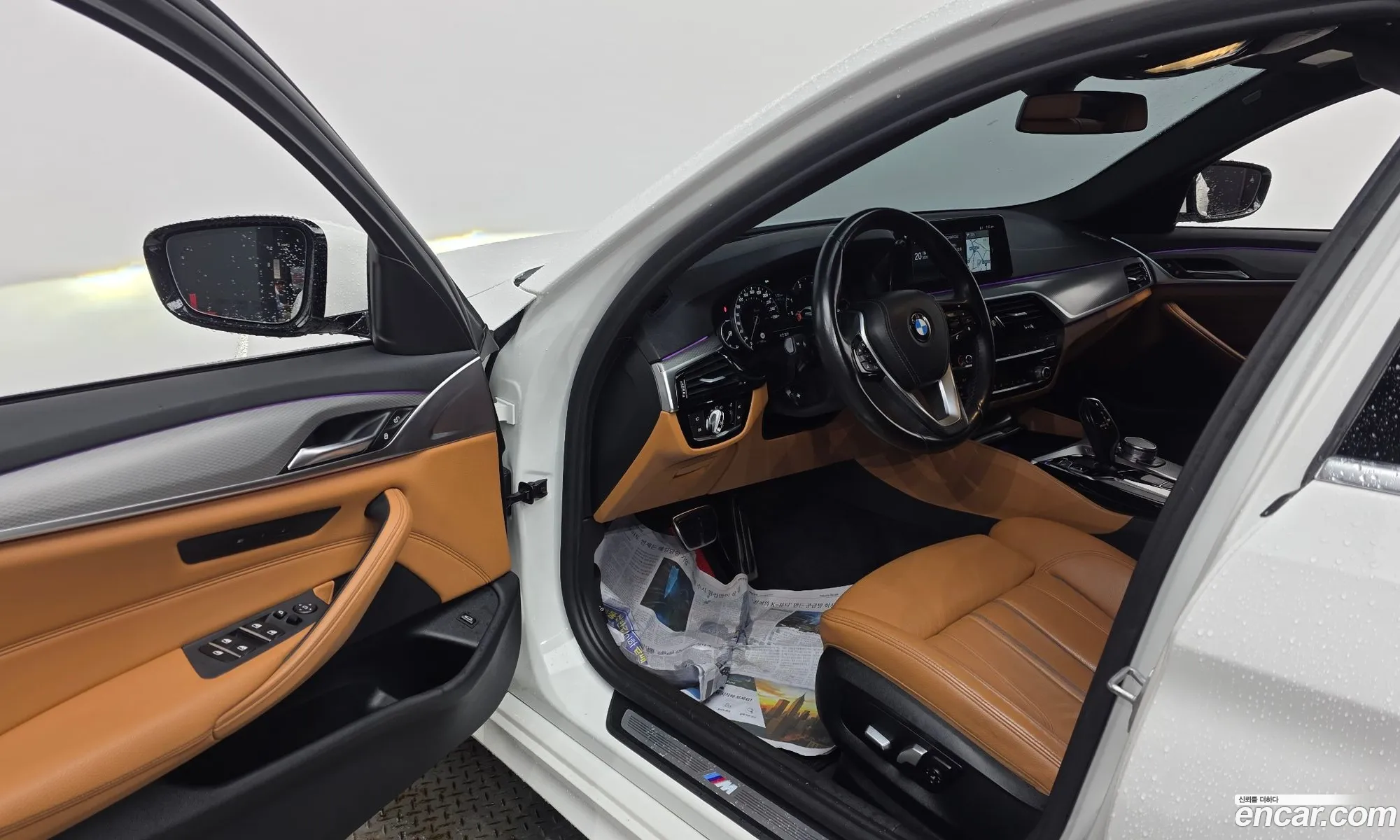 BMW 5 Series 2017 WBAJC3100JG995798 — 11