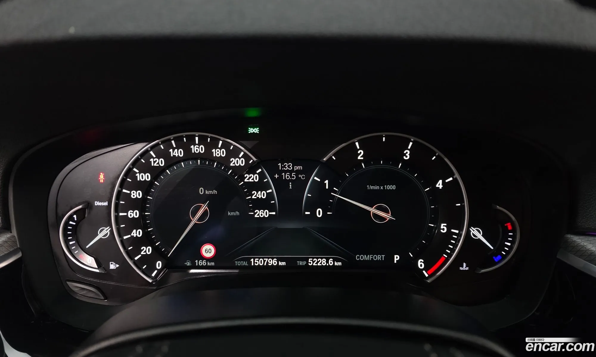 BMW 5 Series 2017 WBAJC3100JG995798 — 5
