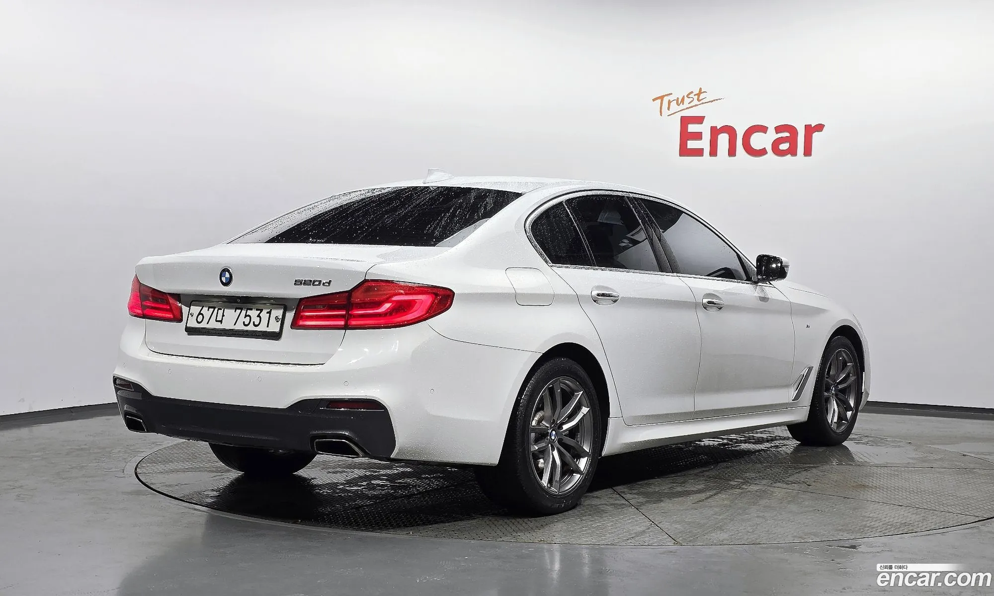 BMW 5 Series 2017 WBAJC3100JG995798 — 17
