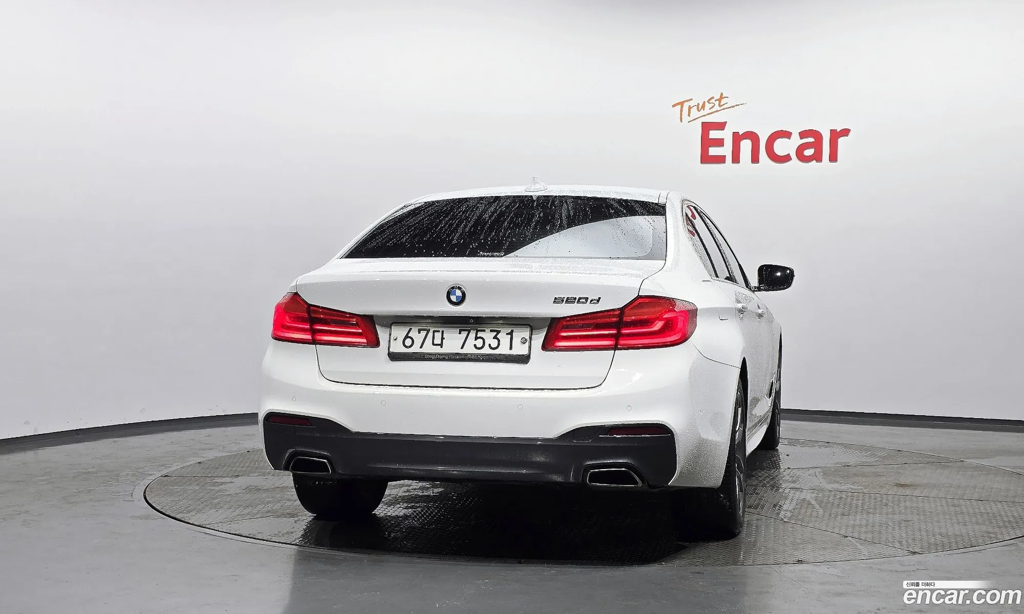 BMW 5 Series 2017 WBAJC3100JG995798 — 20
