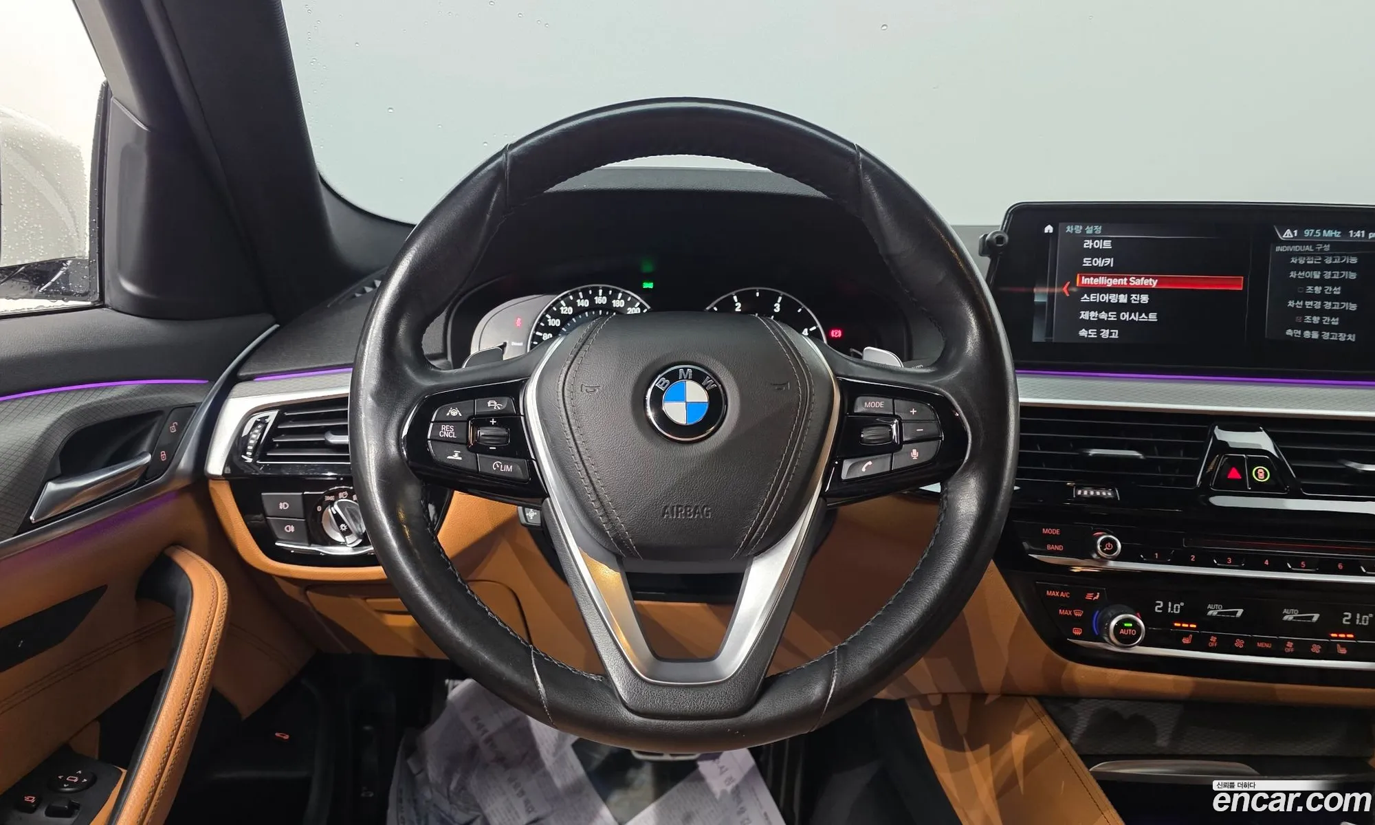 BMW 5 Series 2017 WBAJC3100JG995798 — 7