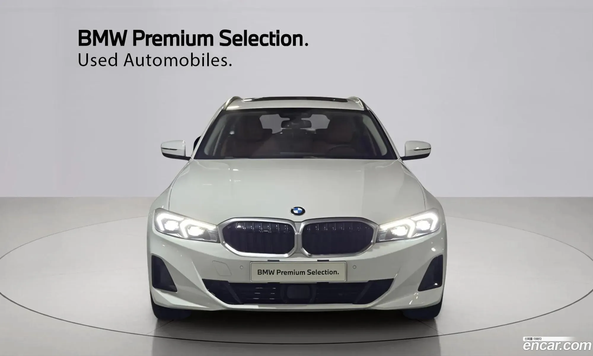 BMW 3 Series 2025 — 8