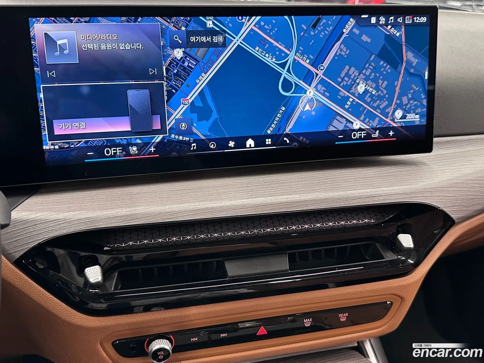 BMW 3 Series 2025 — 17