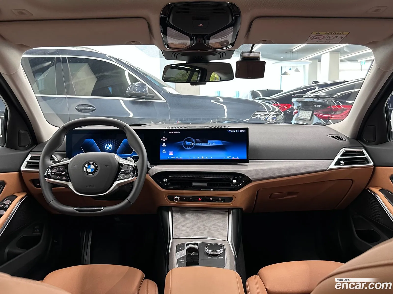 BMW 3 Series 2025 — 13