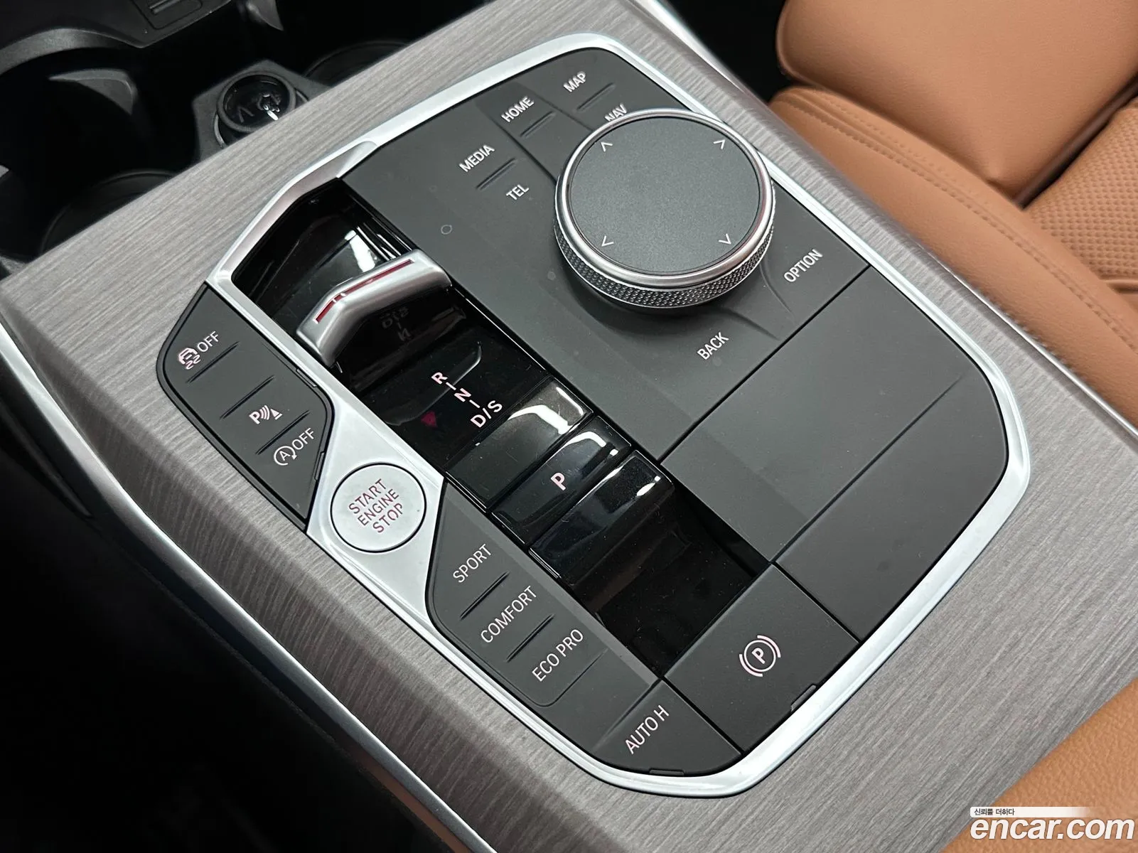BMW 3 Series 2025 — 19