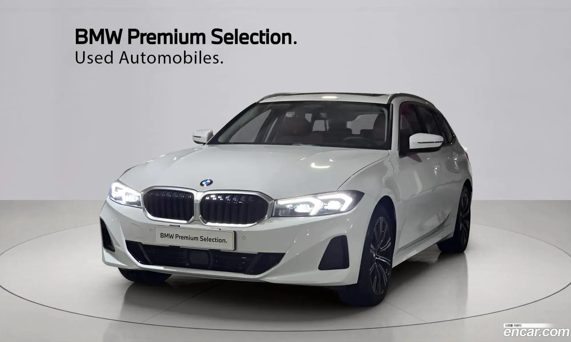 BMW 3 Series 2025 — 15