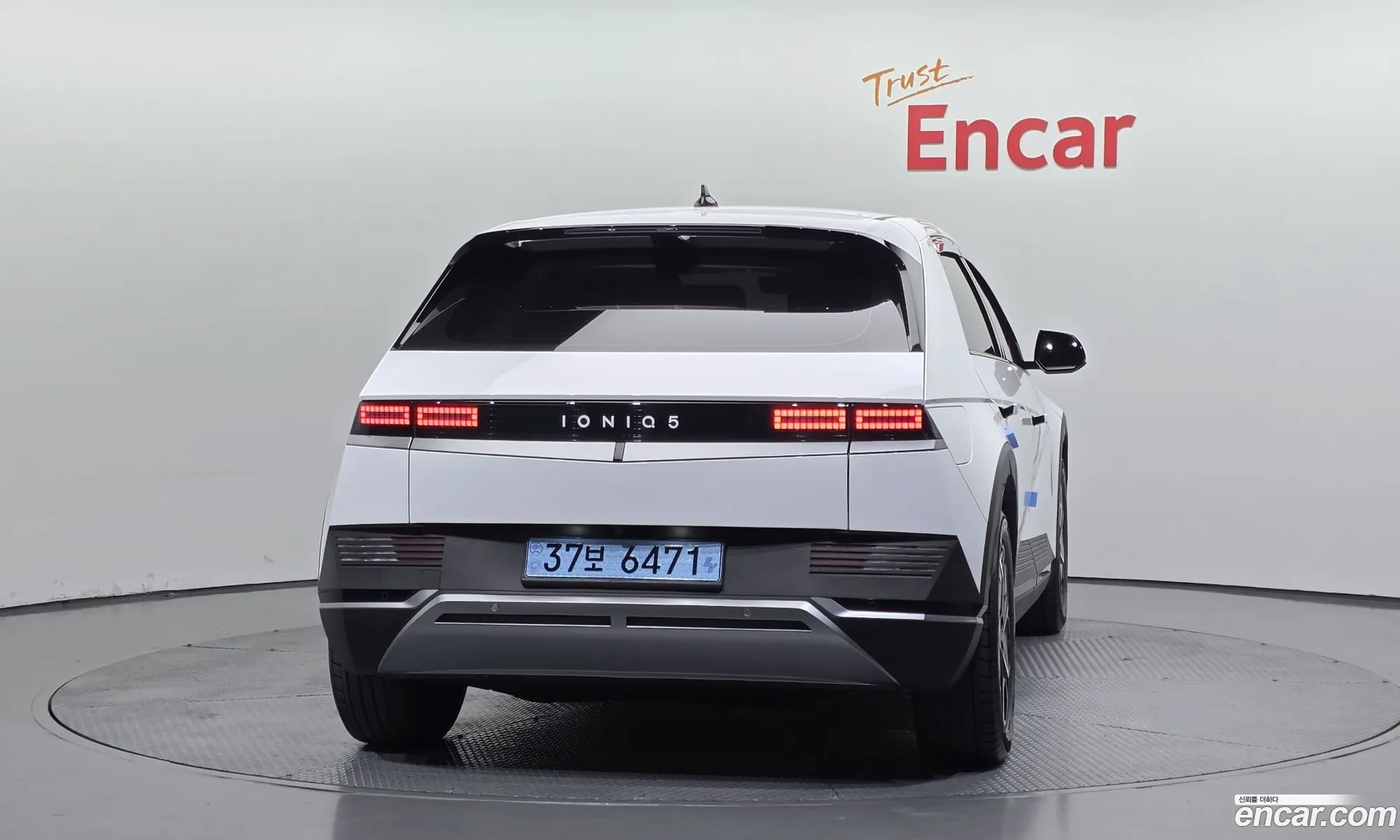Hyundai Ioniq 5 2024 — 4