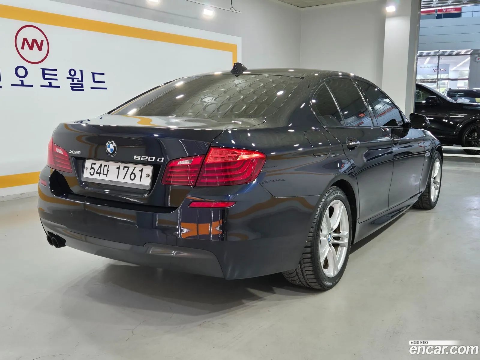 BMW 5 Series 2016 — 14