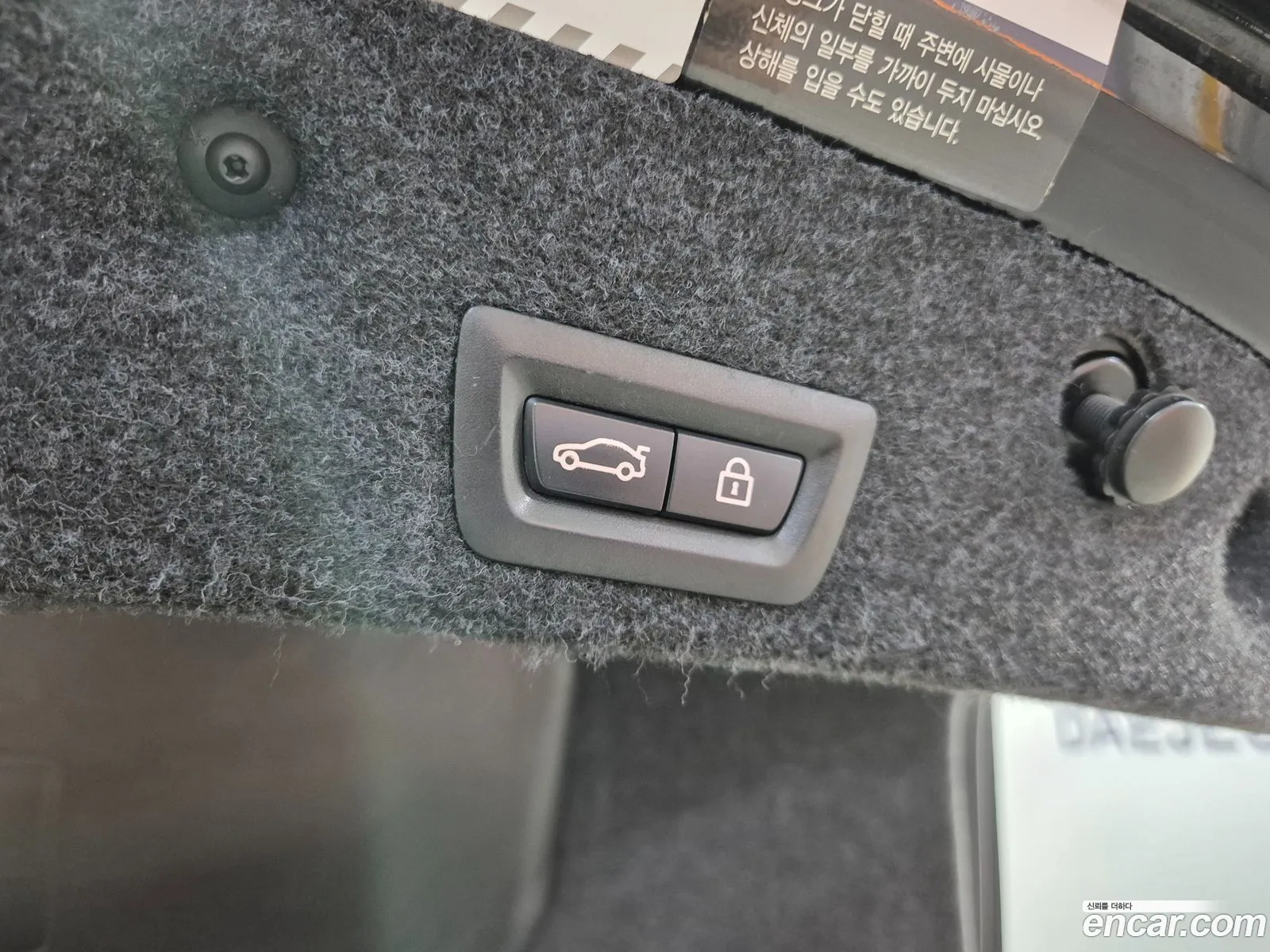 BMW 5 Series 2016 — 13