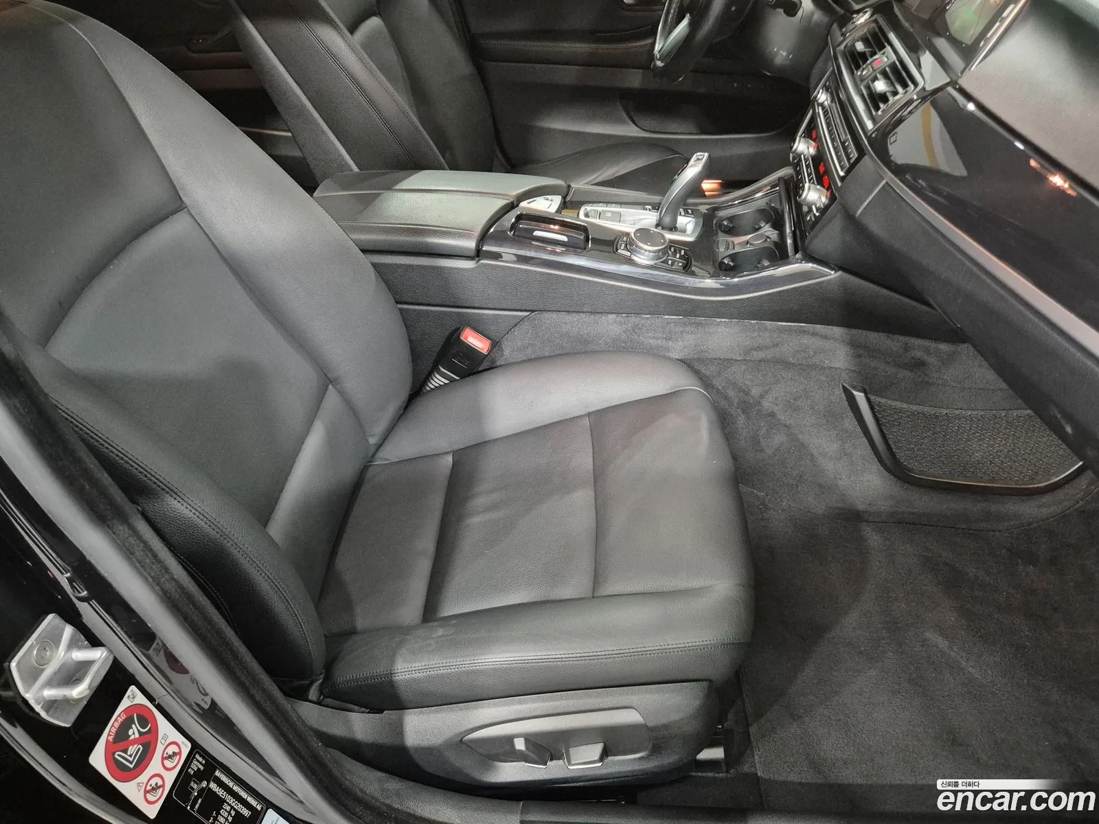 BMW 5 Series 2016 — 15