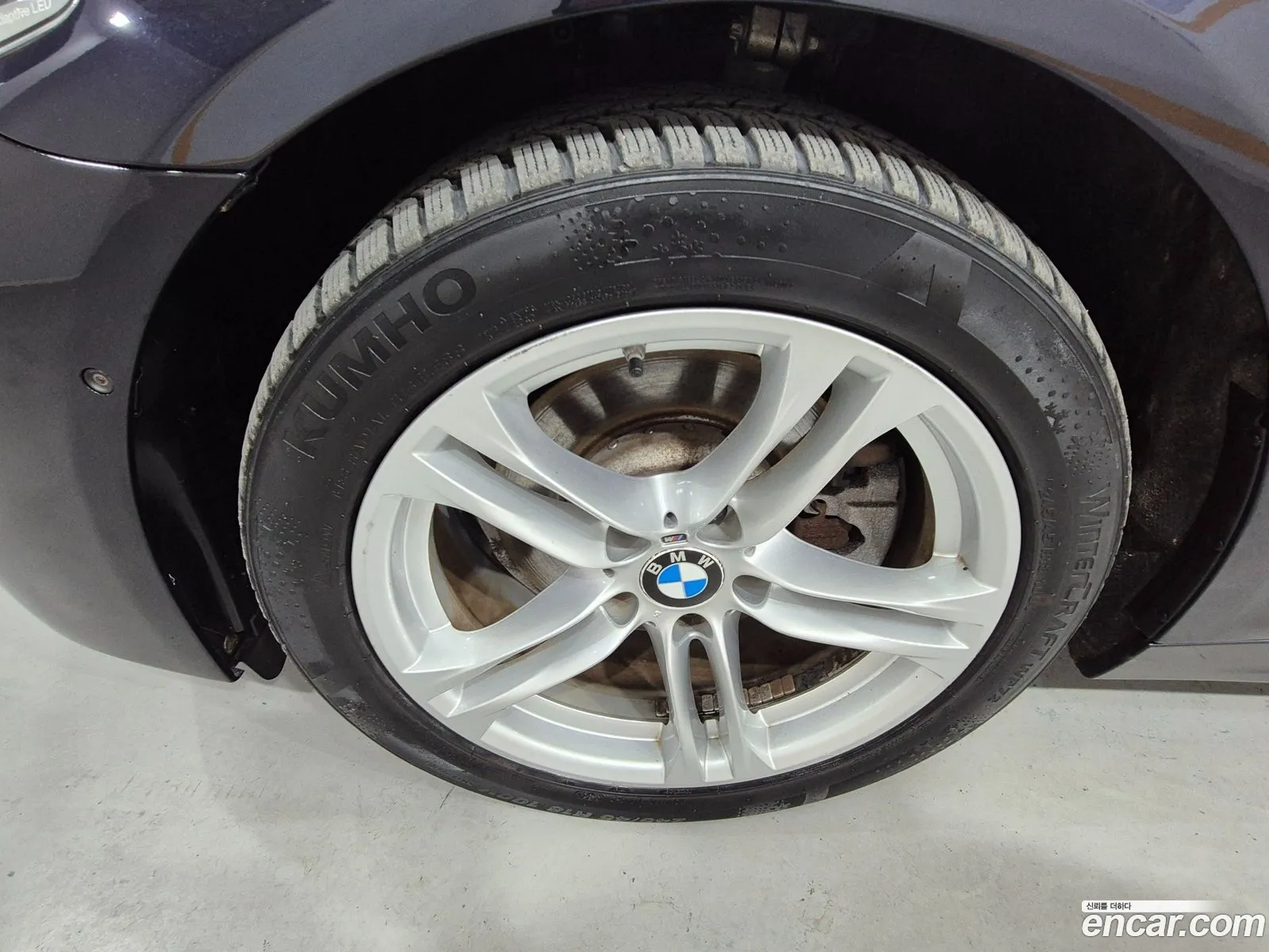 BMW 5 Series 2016 — 6