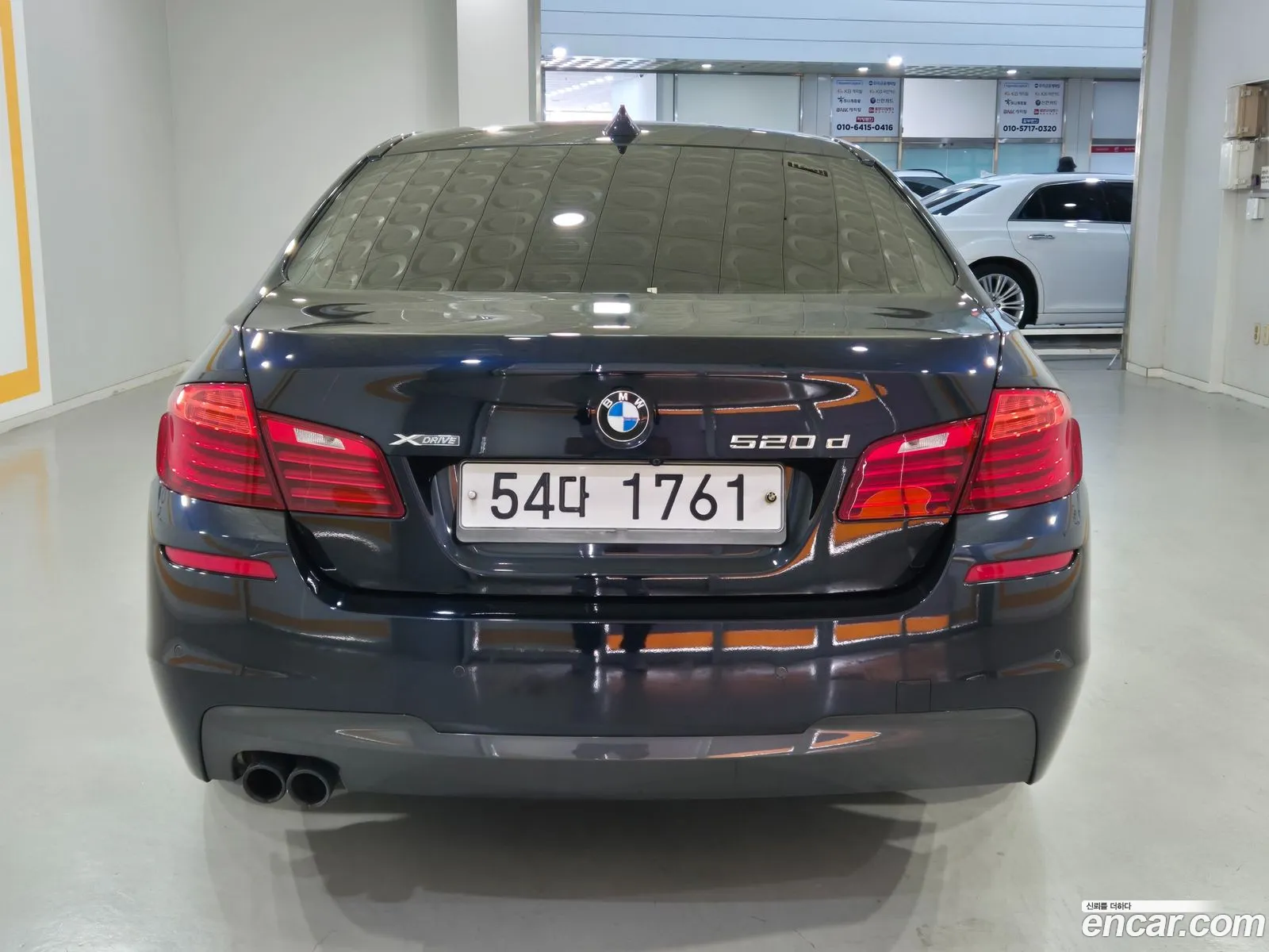 BMW 5 Series 2016 — 17