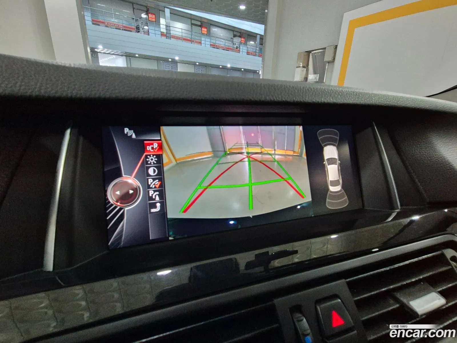 BMW 5 Series 2016 — 5