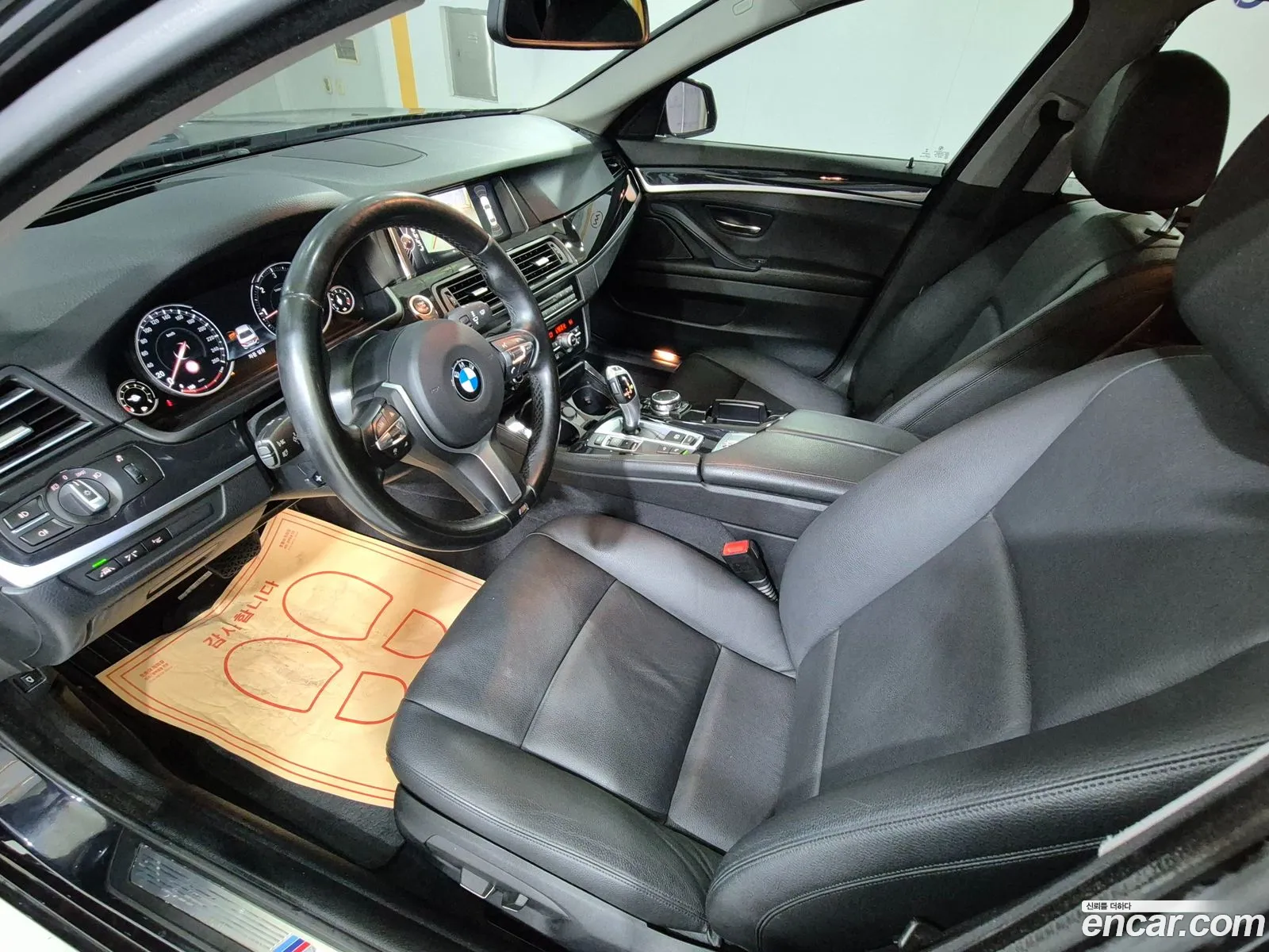 BMW 5 Series 2016 — 12