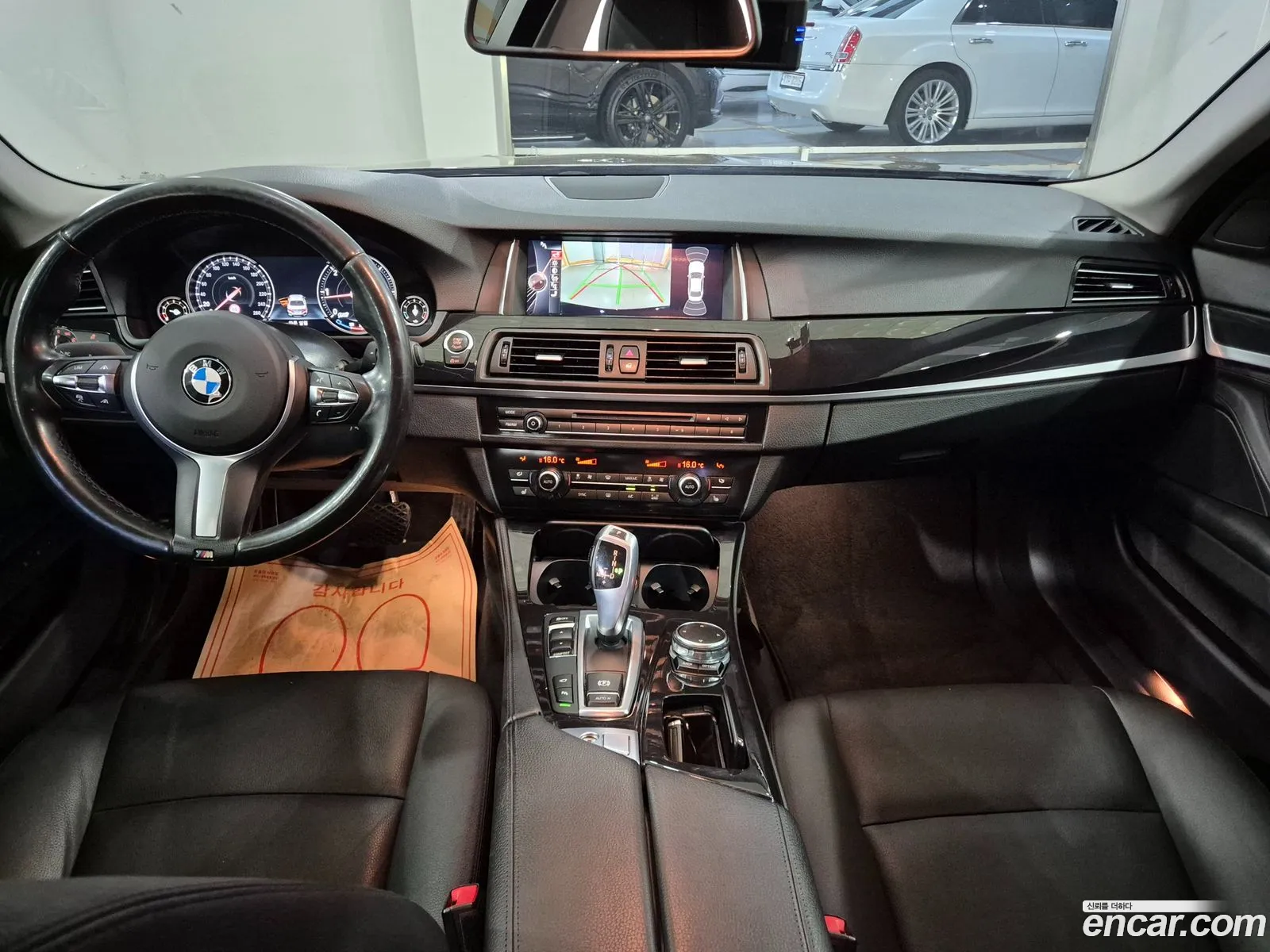 BMW 5 Series 2016 — 3