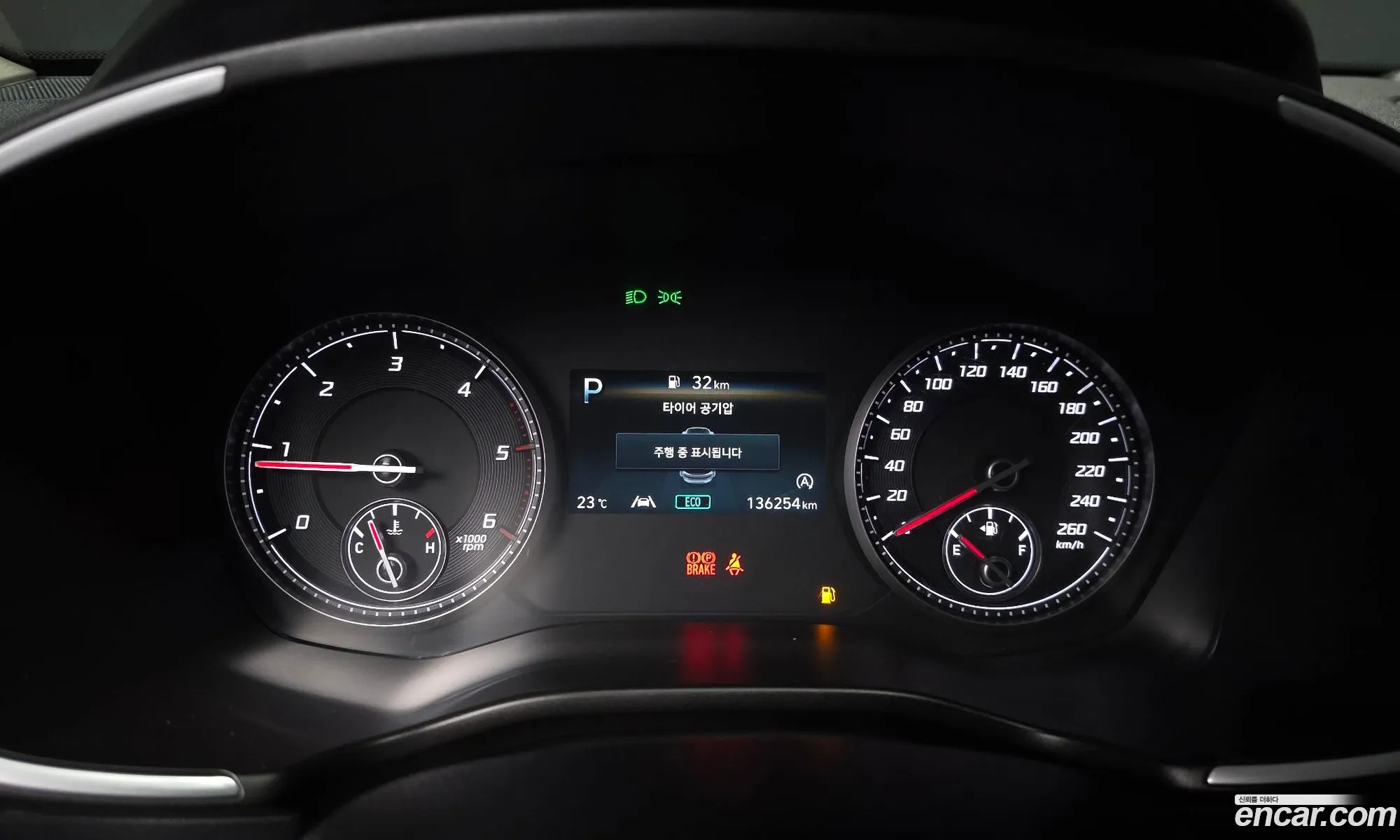 Hyundai Santa Fe 2021 — 17