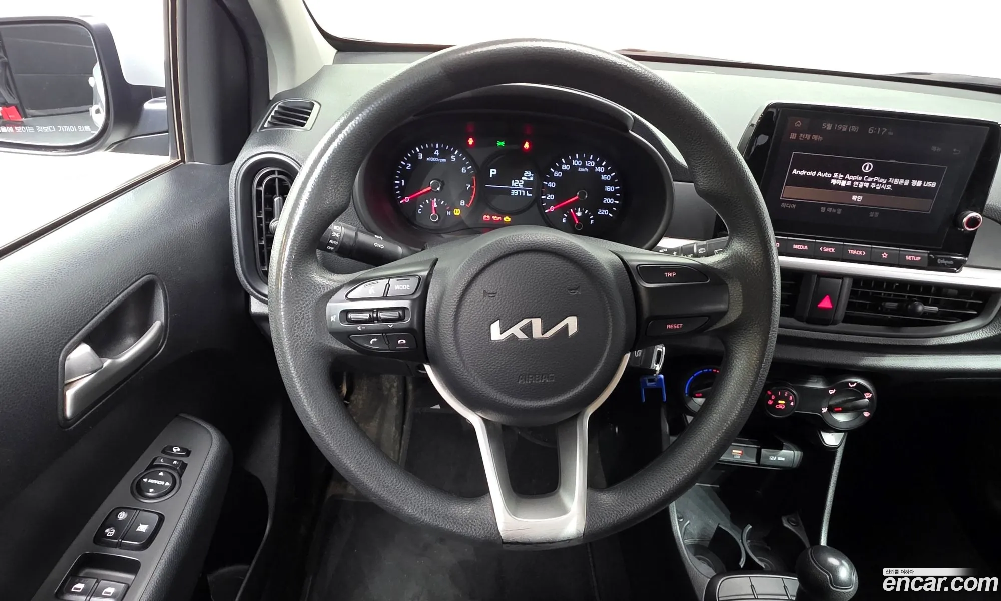 Kia Morning Urban 2023 — 14