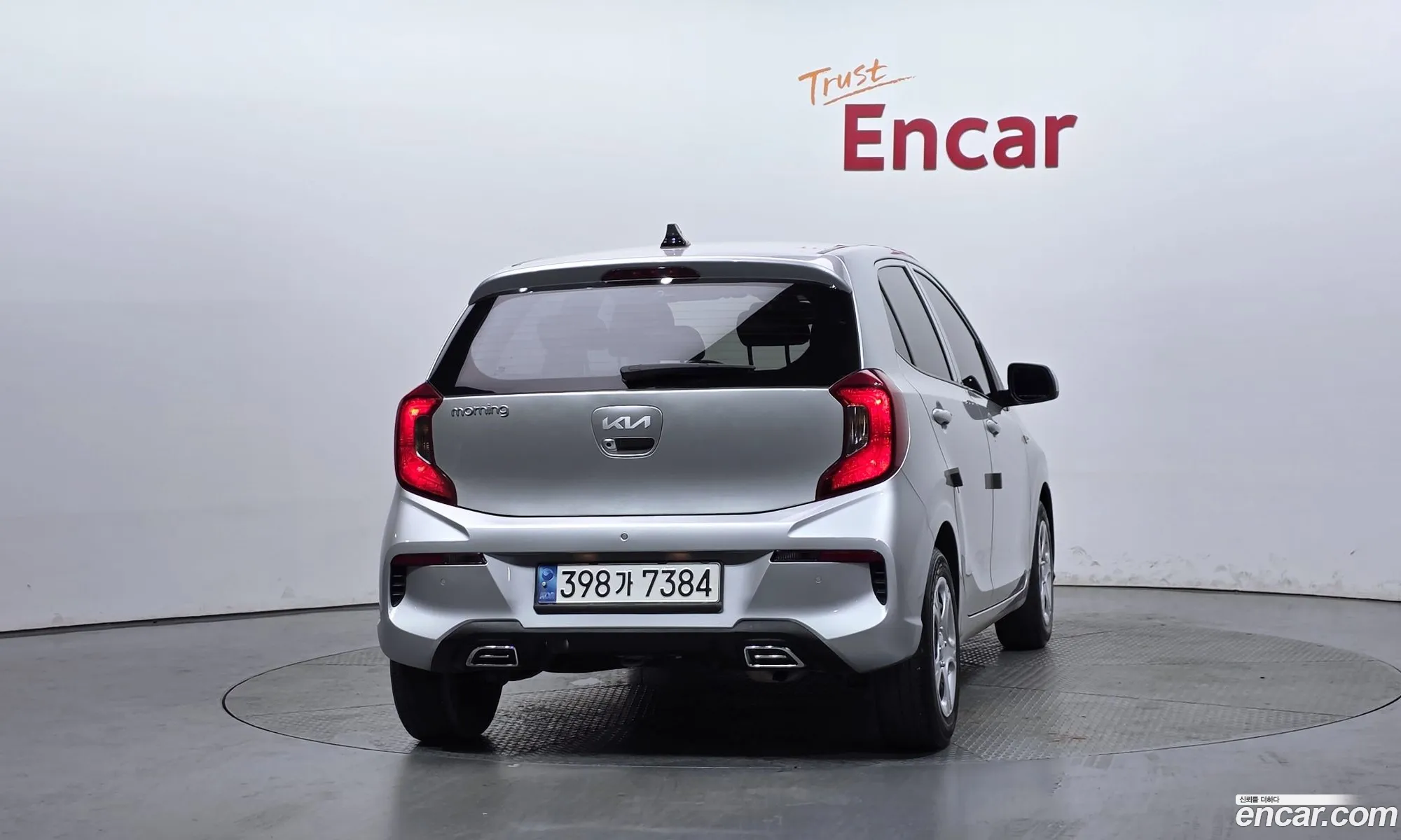 Kia Morning Urban 2023 — 12