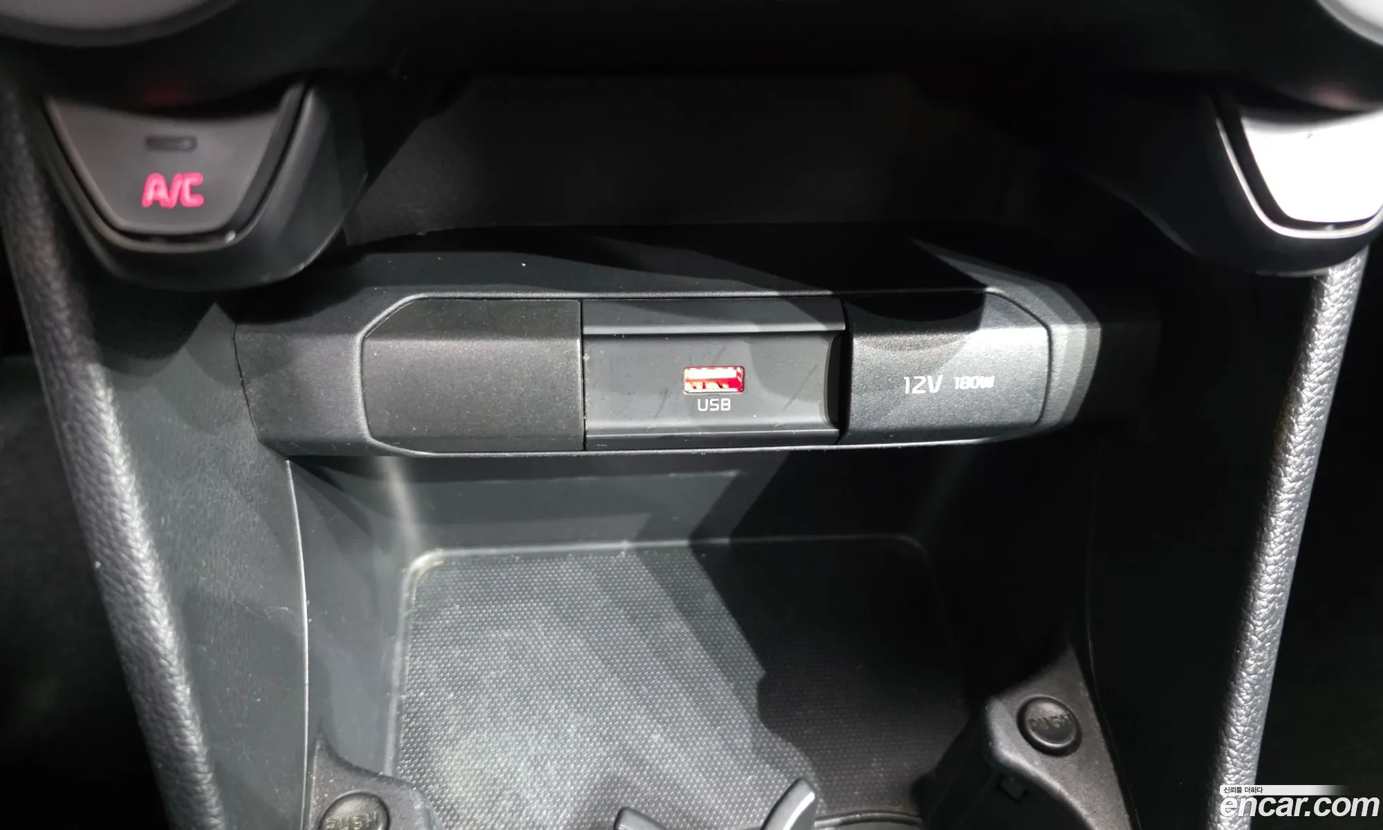 Kia Morning Urban 2023 — 3
