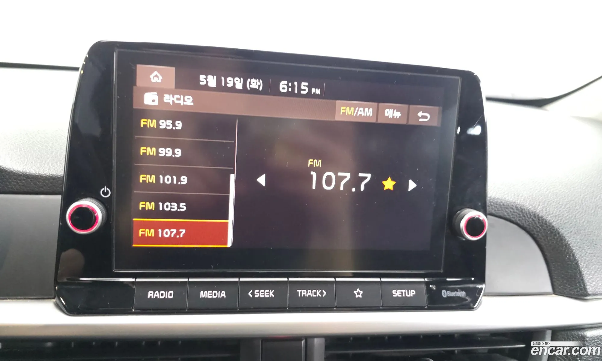 Kia Morning Urban 2023 — 23