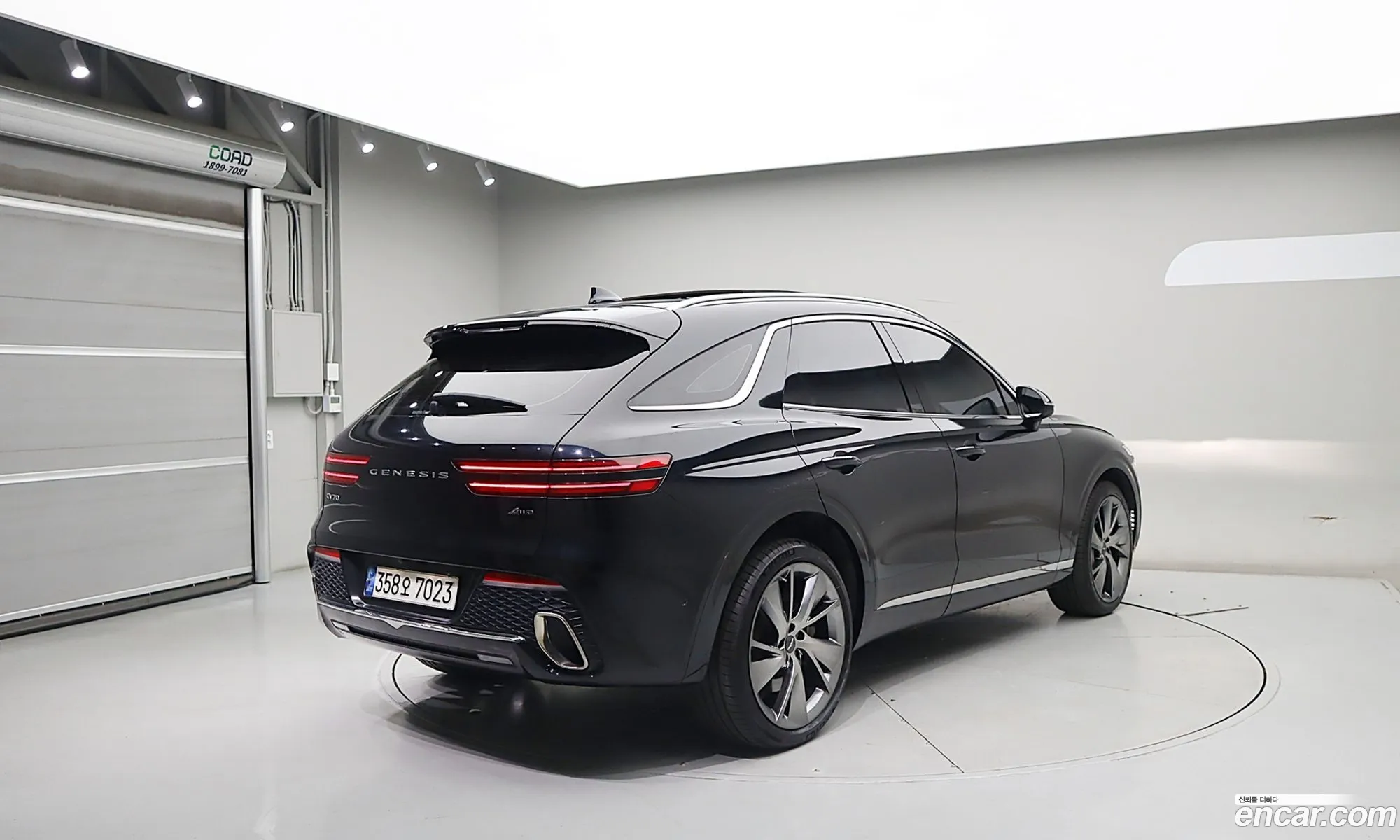 Genesis GV70 2021 — 14