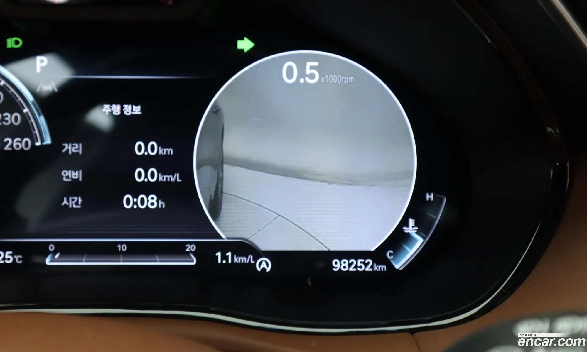 Genesis GV70 2021 — 16