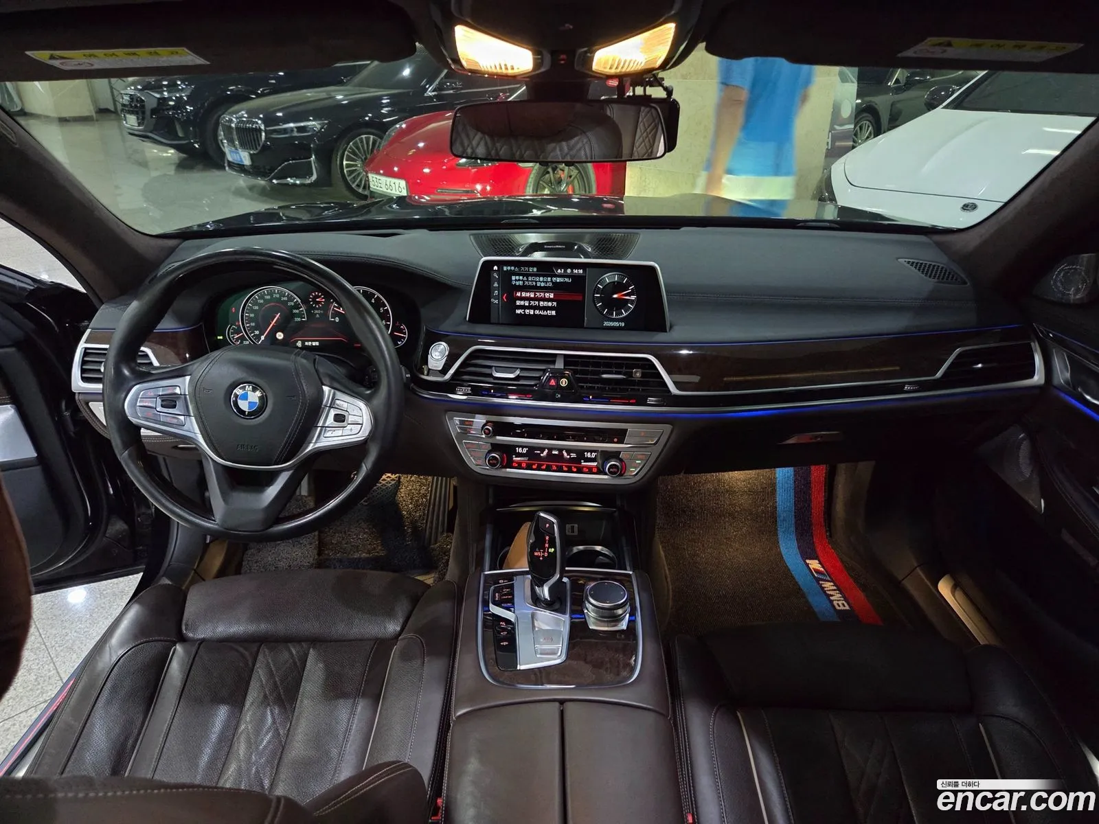 BMW 7 Series 2016 — 12