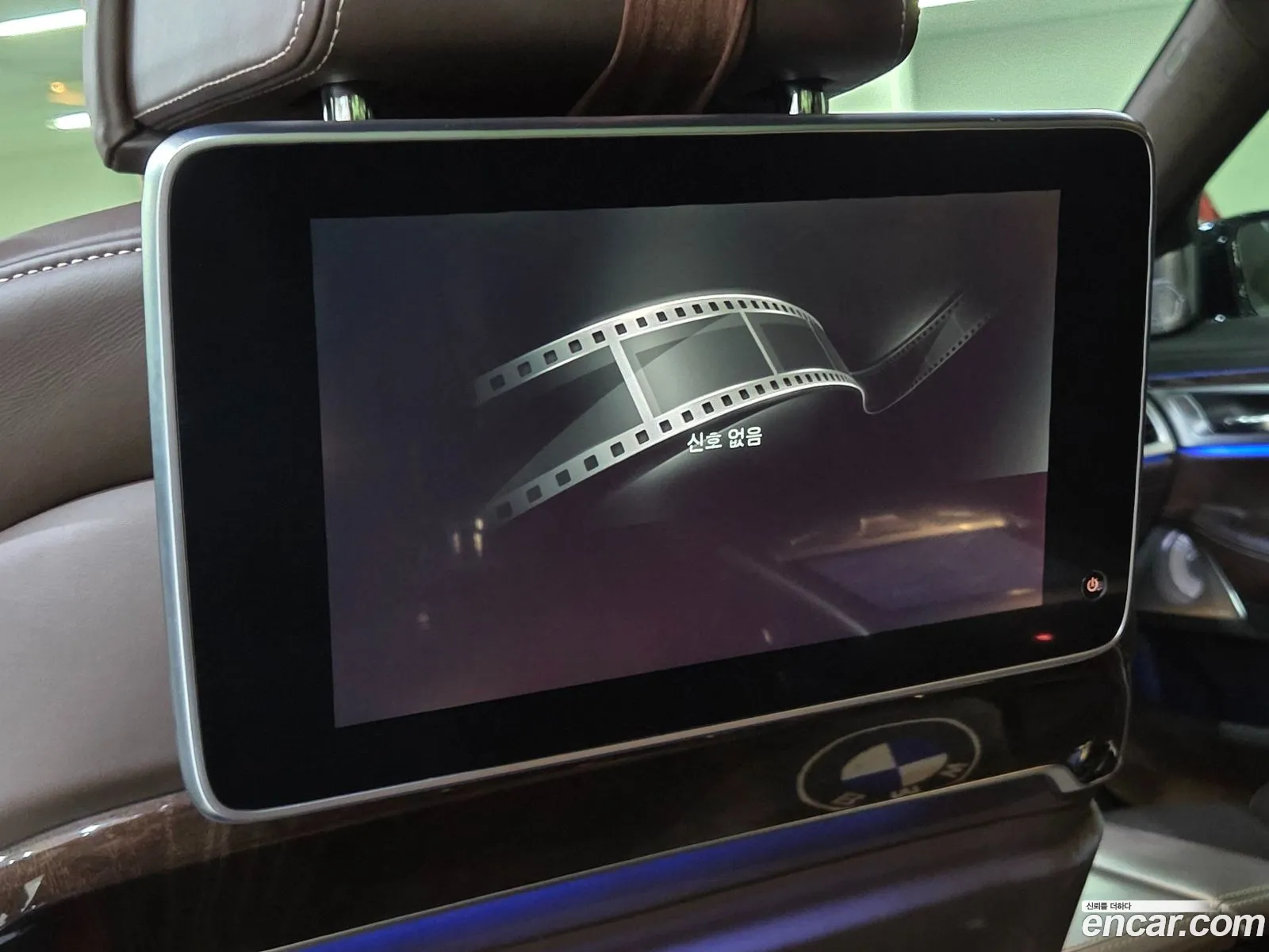 BMW 7 Series 2016 — 6