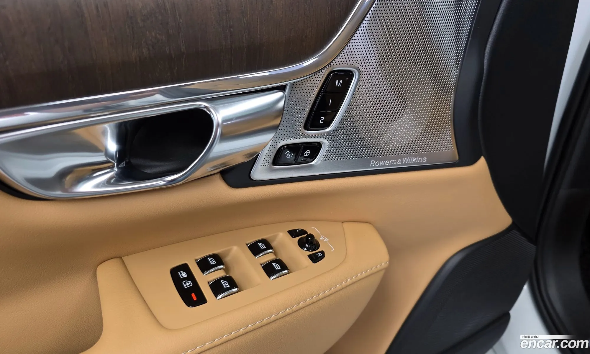Volvo S90 2024 — 7