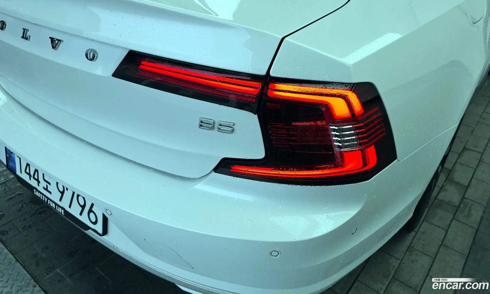 Volvo S90 2024 — 18