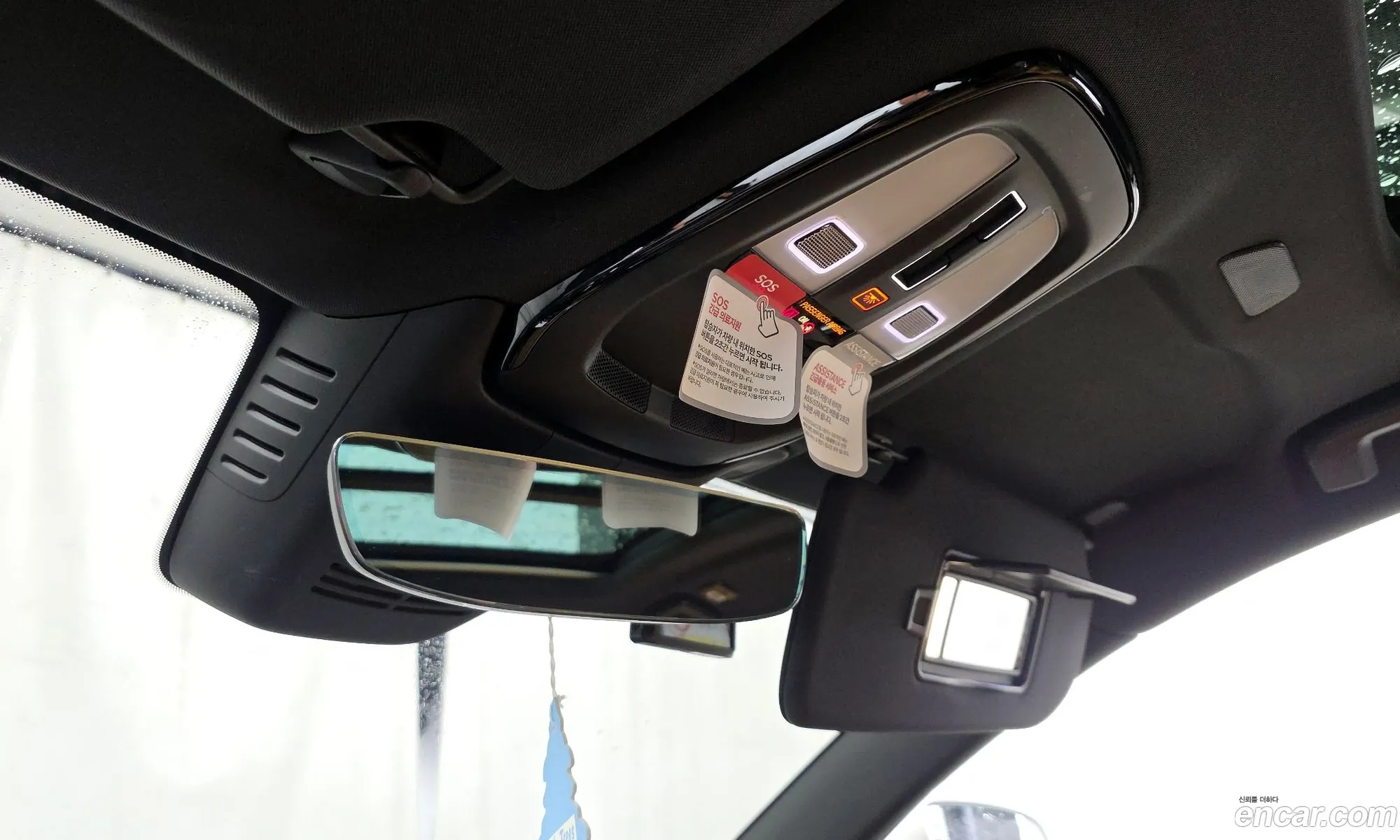 Volvo S90 2024 — 32