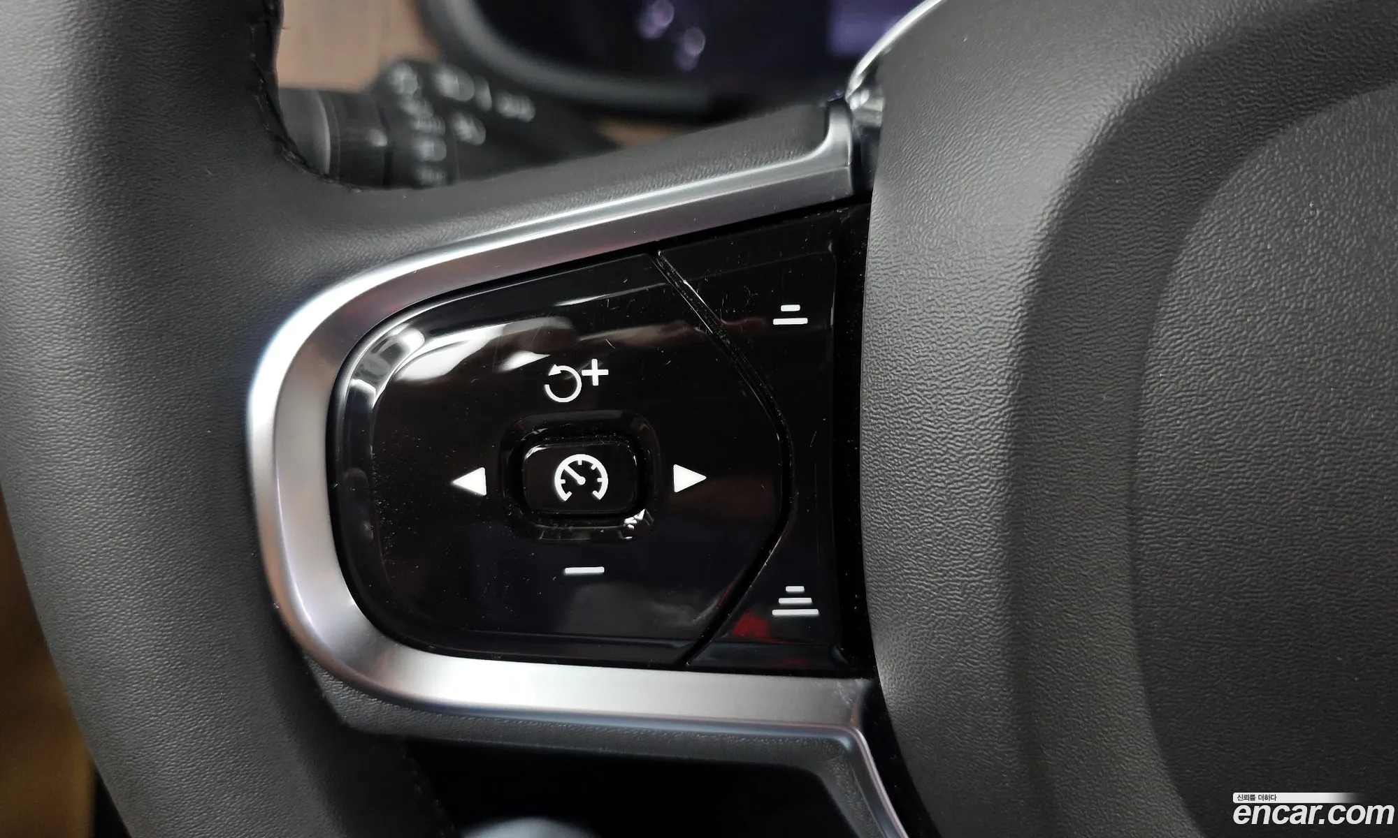 Volvo S90 2024 — 28