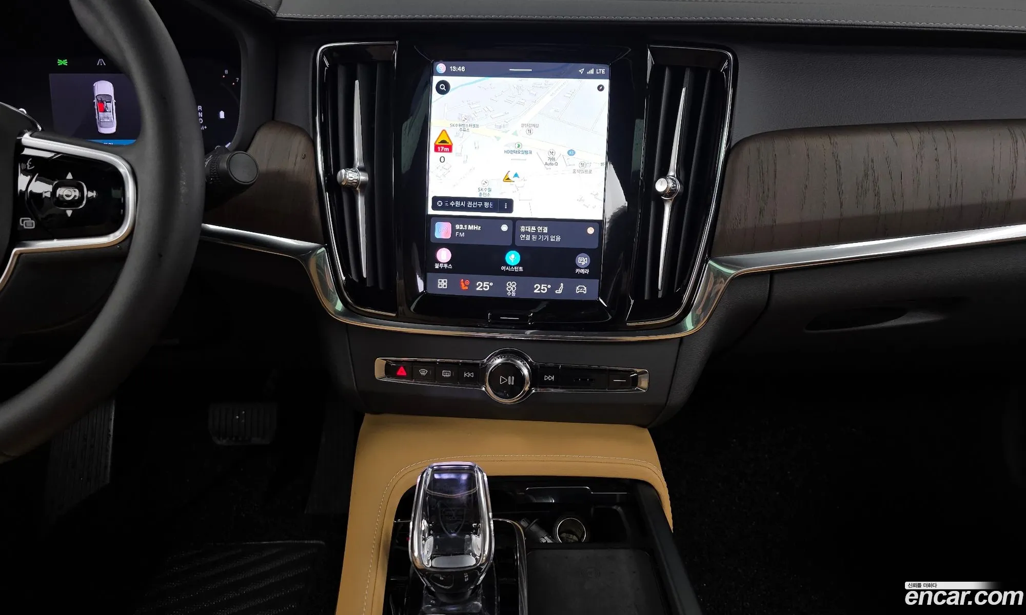 Volvo S90 2024 — 12
