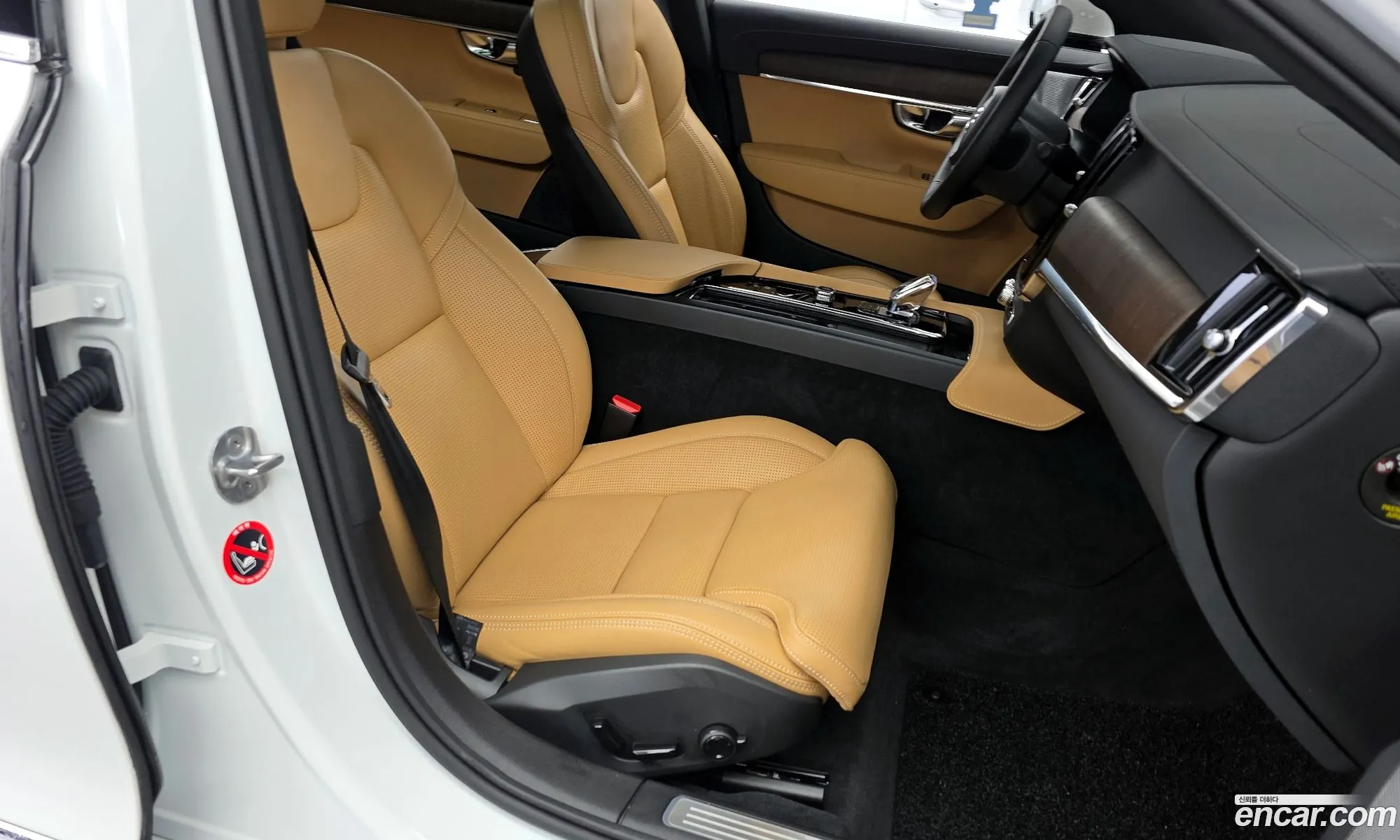Volvo S90 2024 — 22