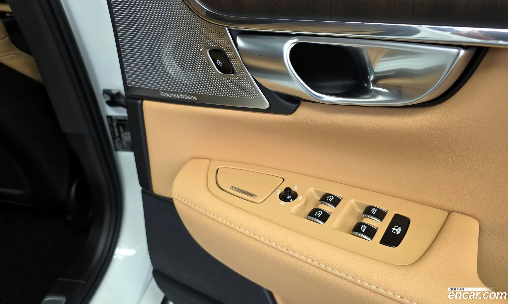 Volvo S90 2024 — 29