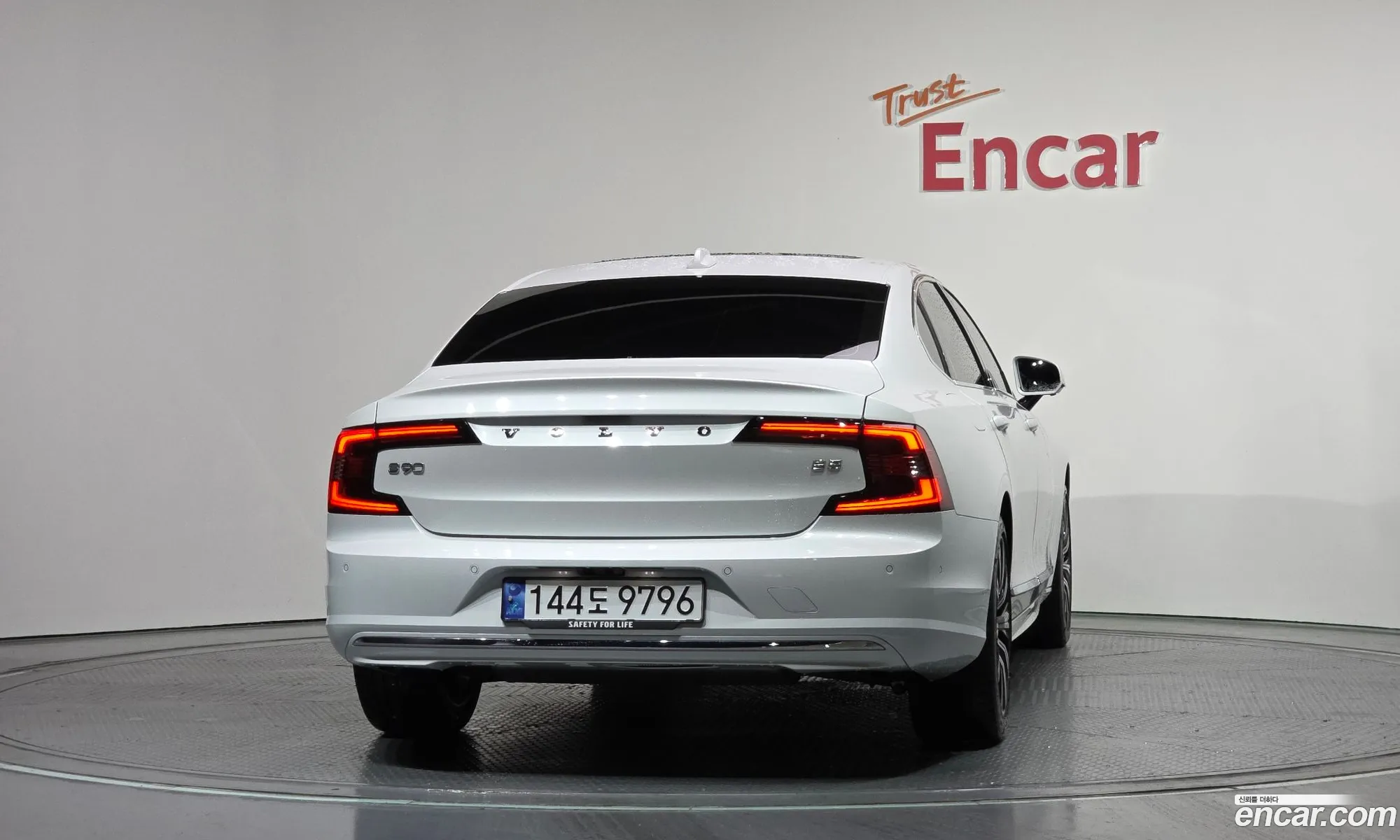 Volvo S90 2024 — 15