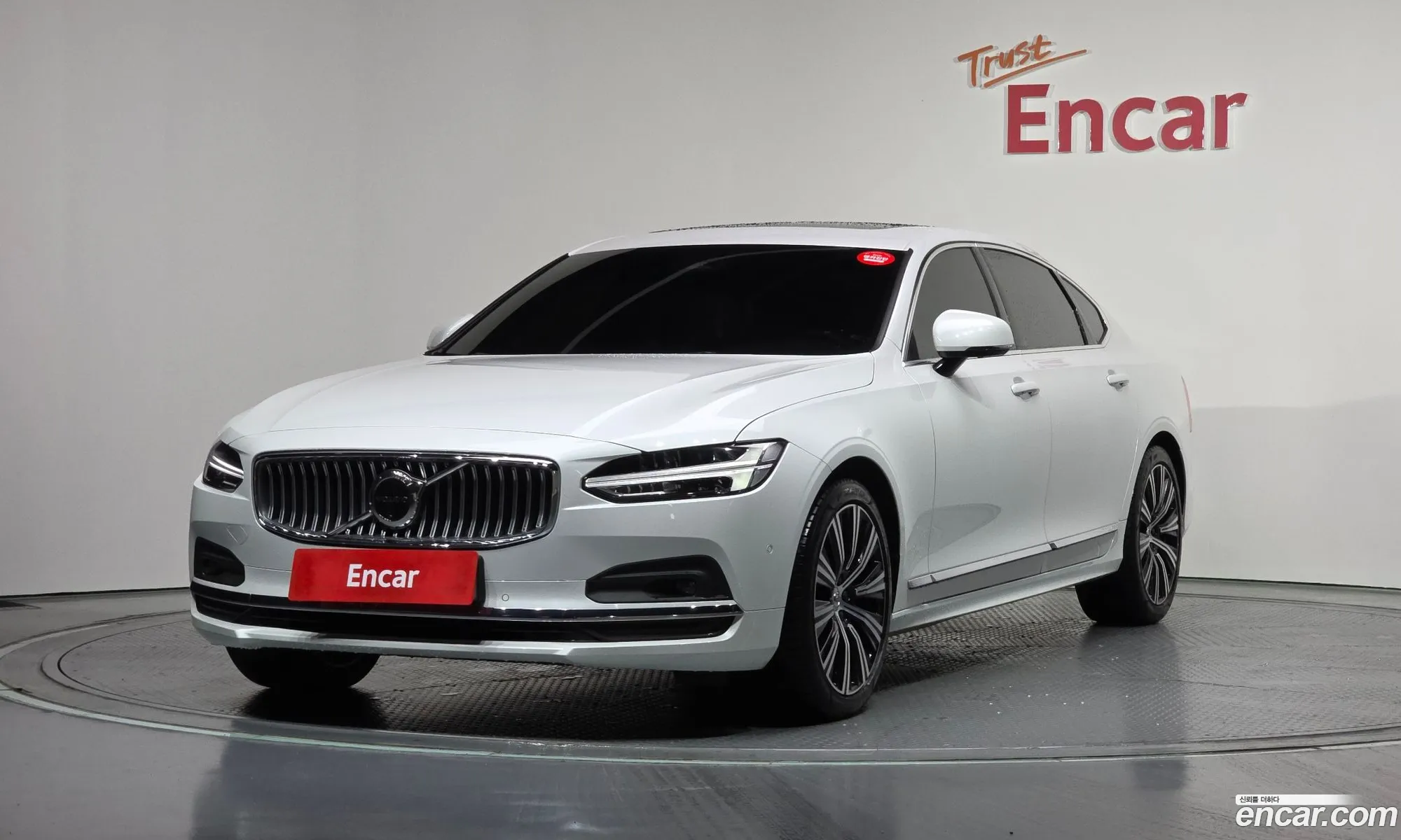 Volvo S90 2024 — 33