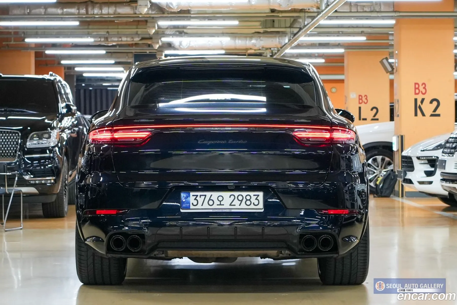 Porsche Cayenne 2021 — 13