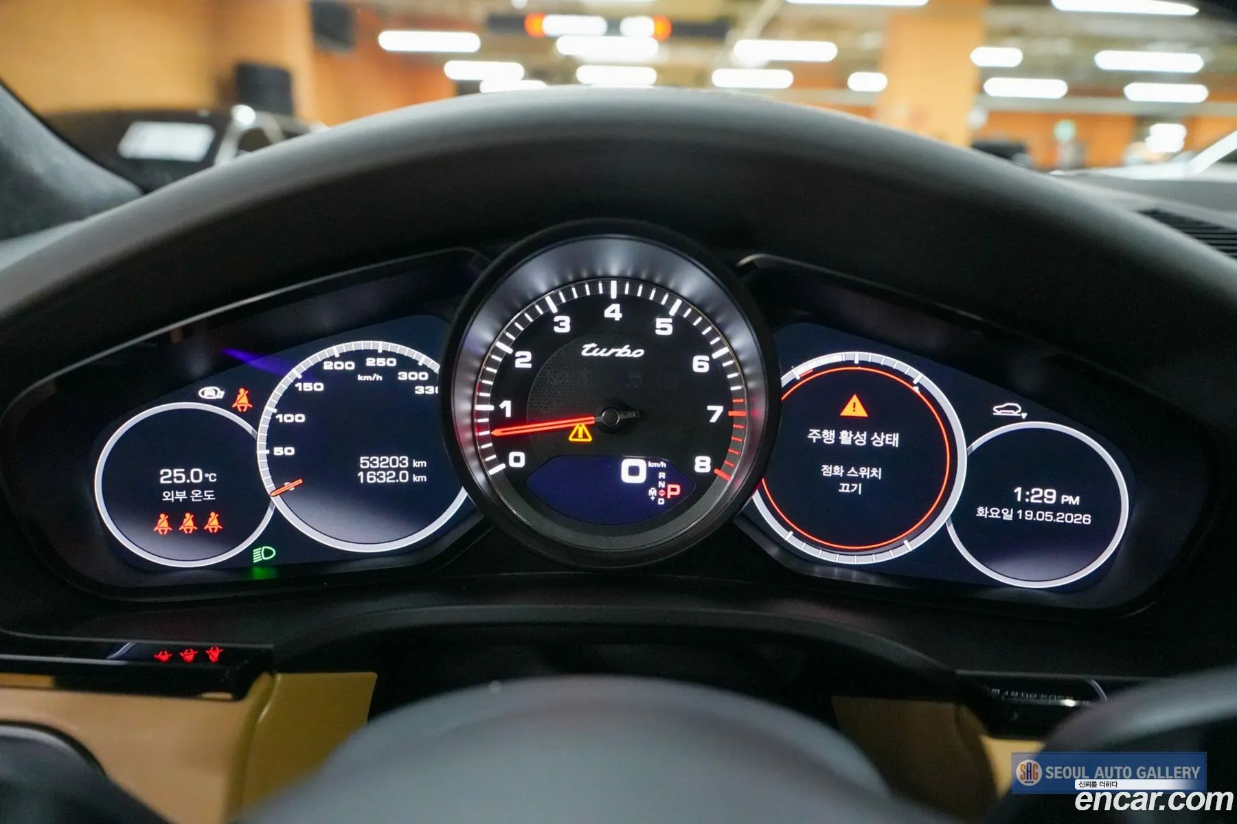Porsche Cayenne 2021 — 9