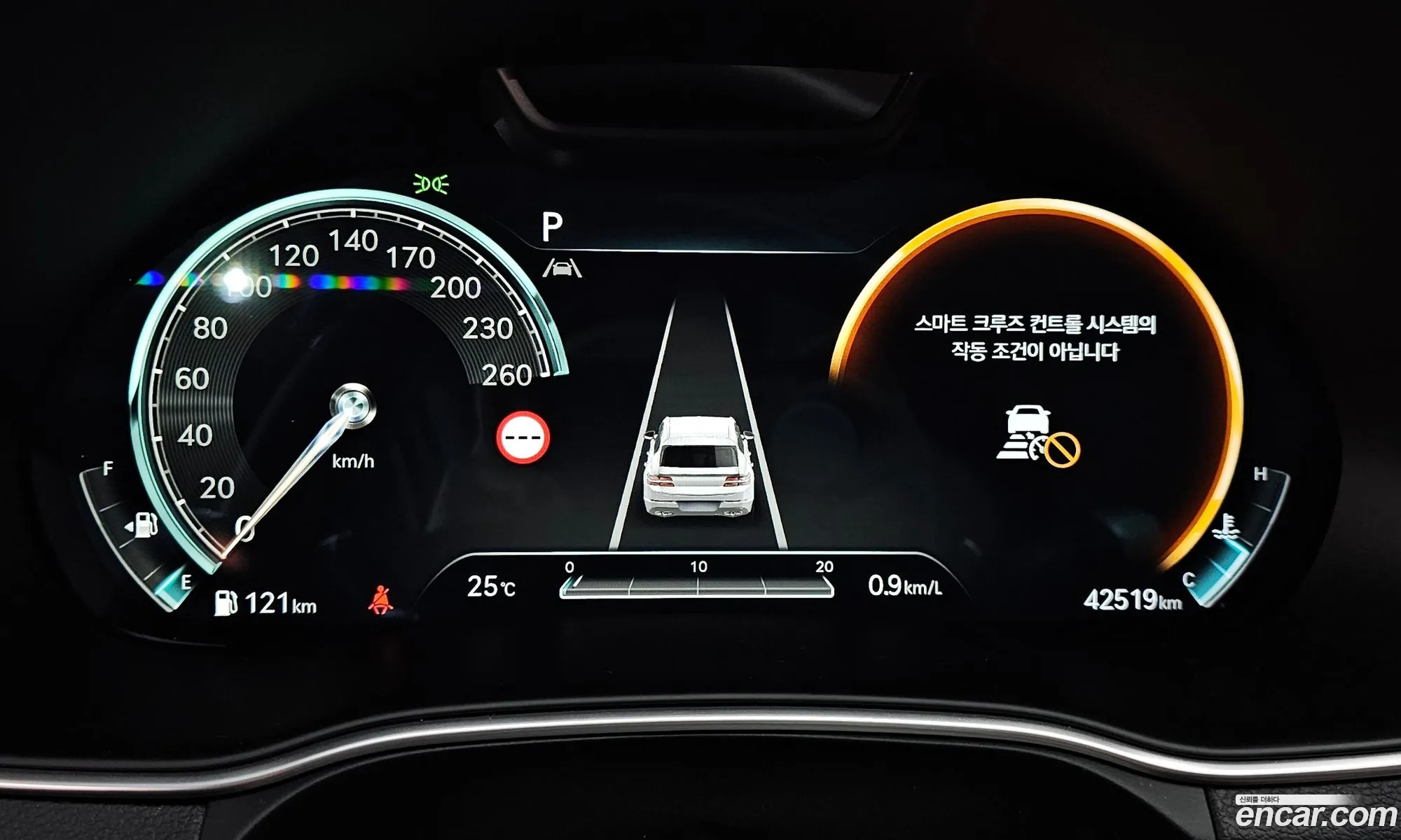 Genesis GV80 2023 — 7