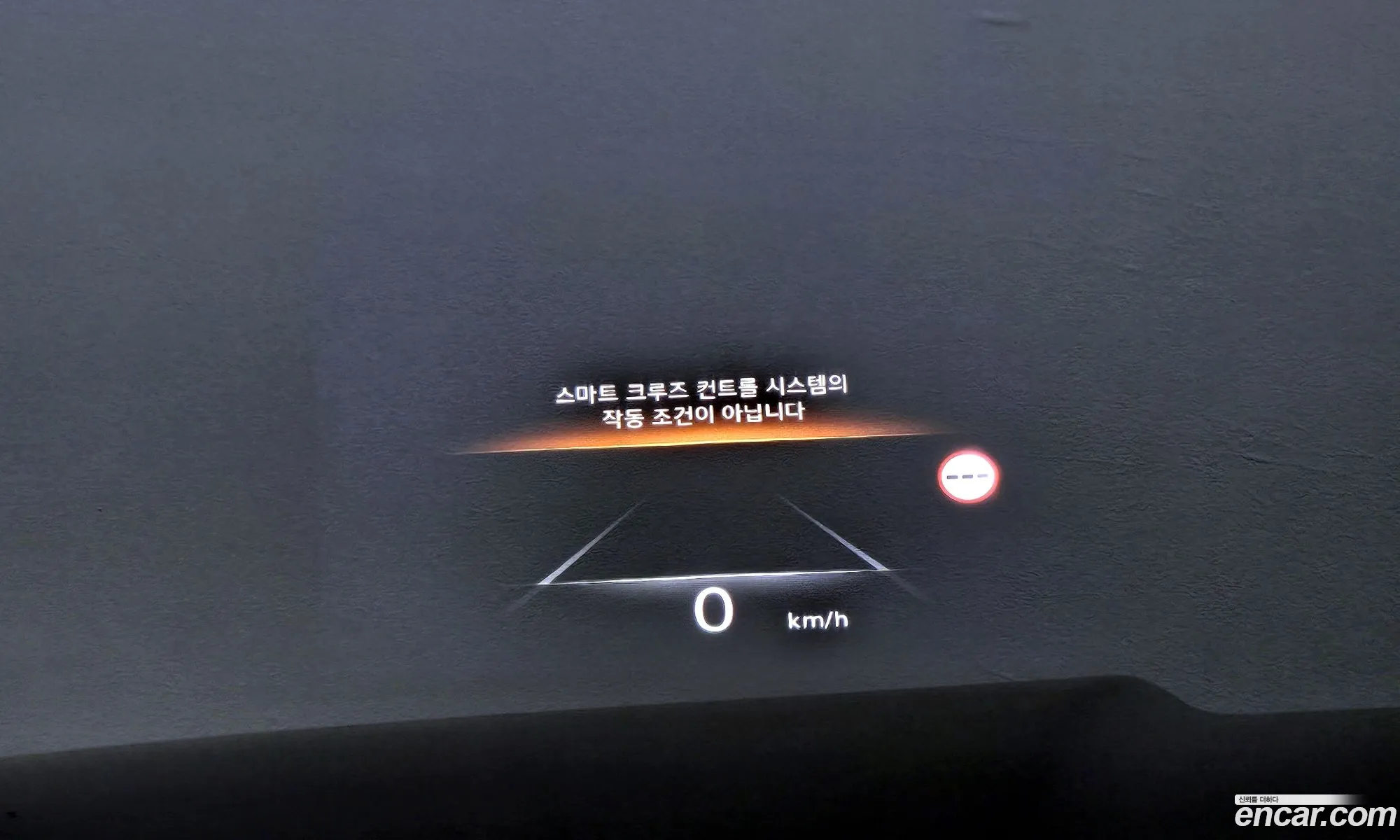Genesis GV80 2023 — 29