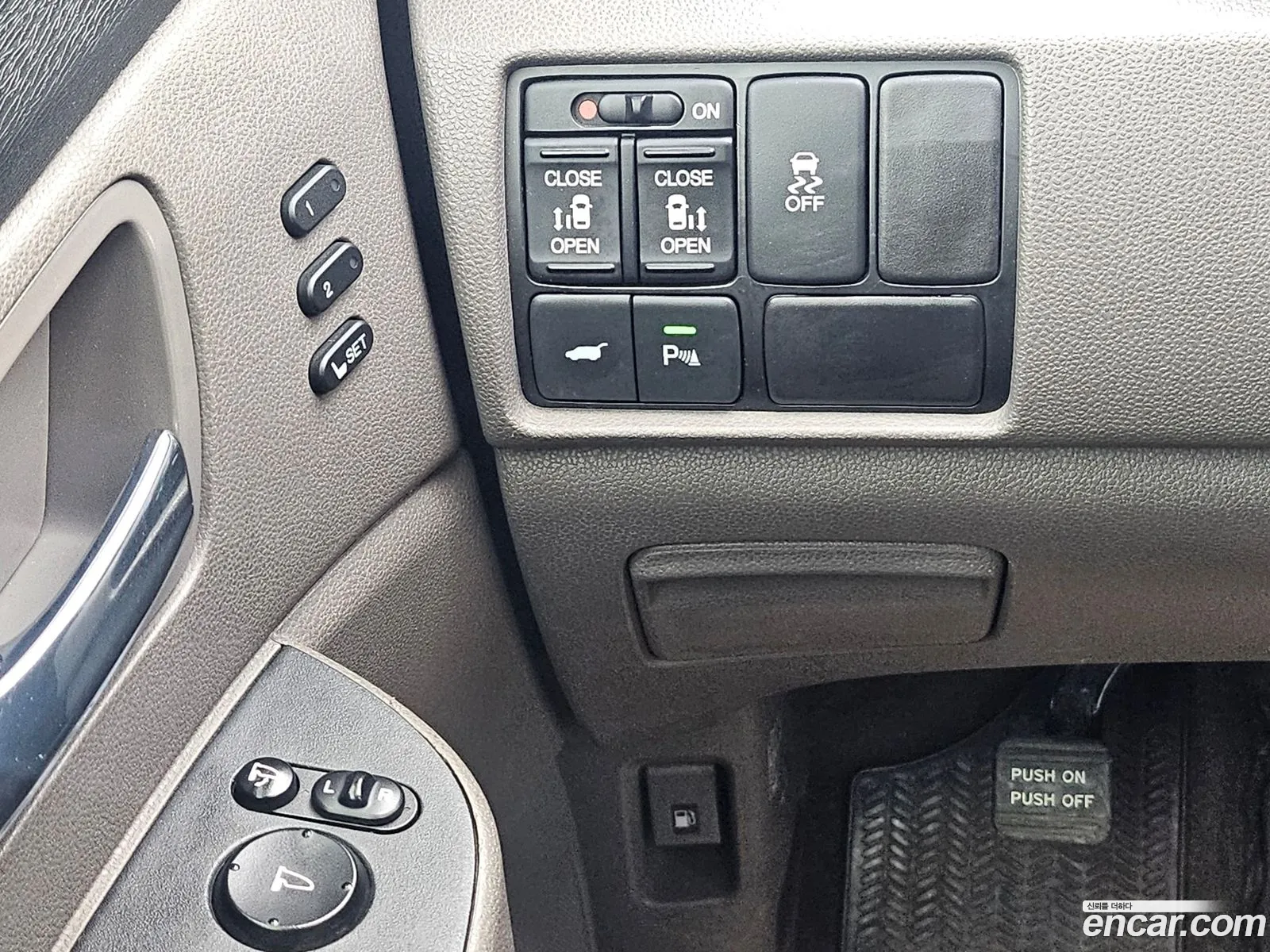 Honda Odyssey 2016 — 17
