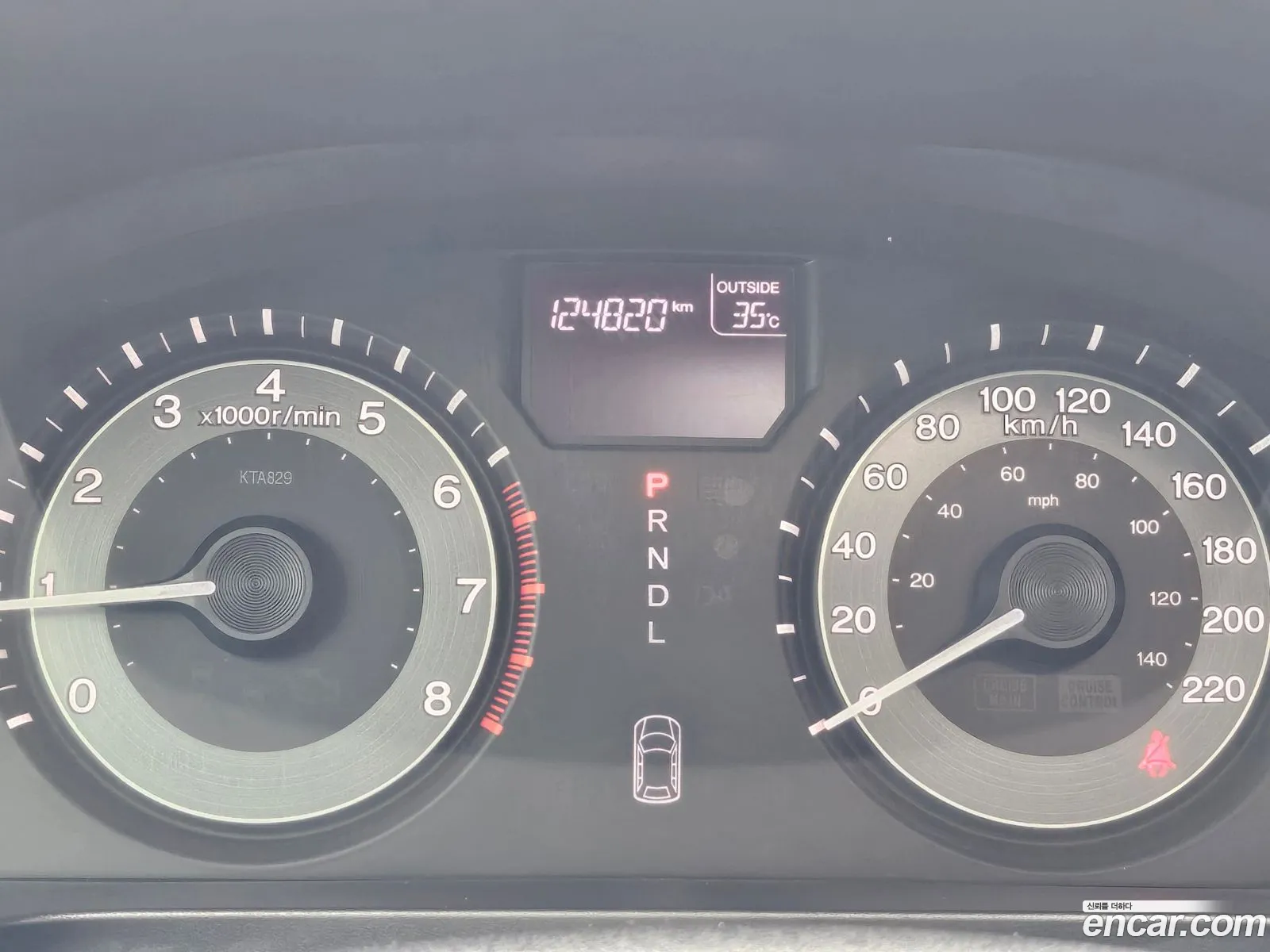 Honda Odyssey 2016 — 8