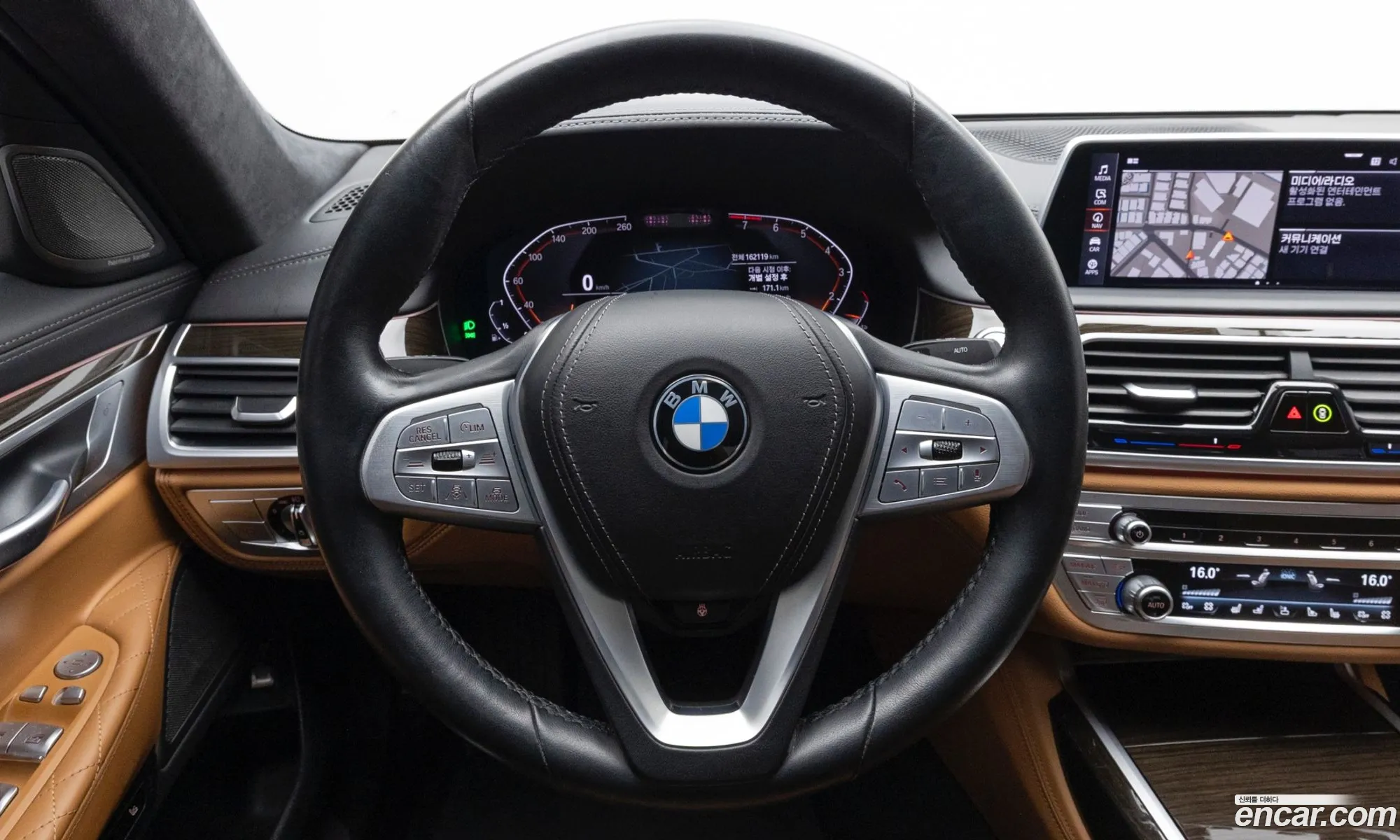 BMW 7 Series 2021 — 8