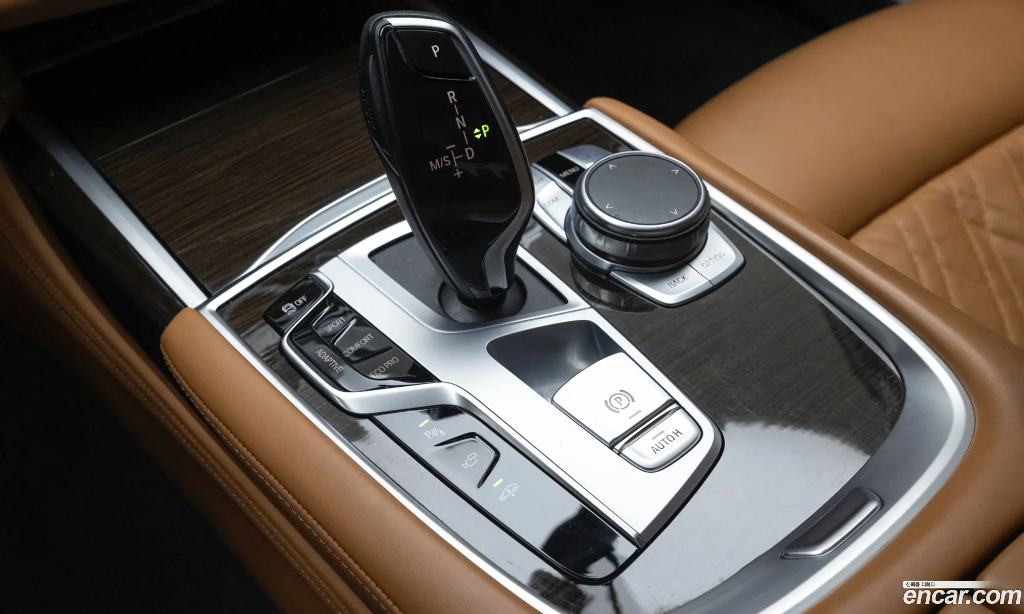 BMW 7 Series 2021 — 11